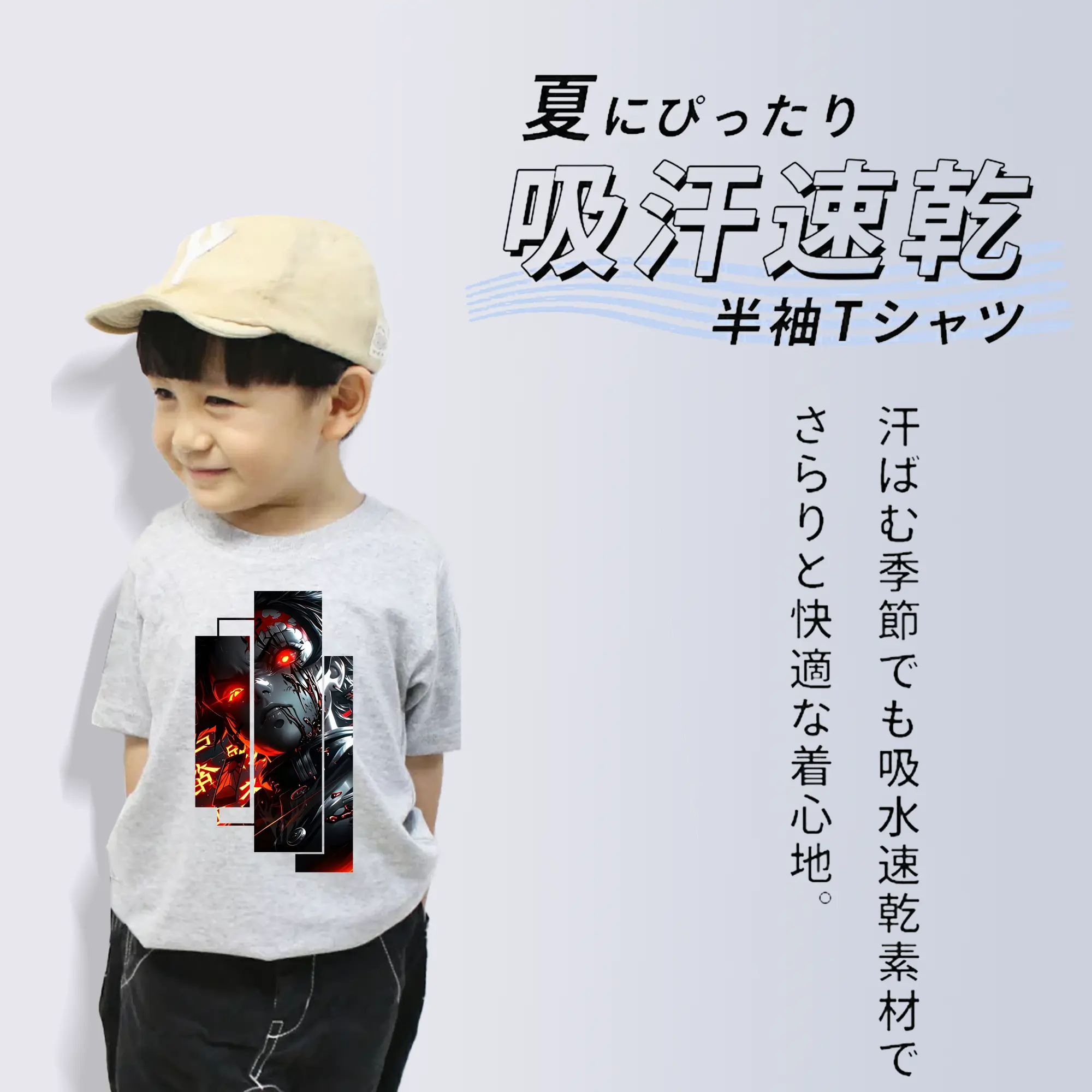 鬼滅の刃 グッズ,竈門 炭治郎