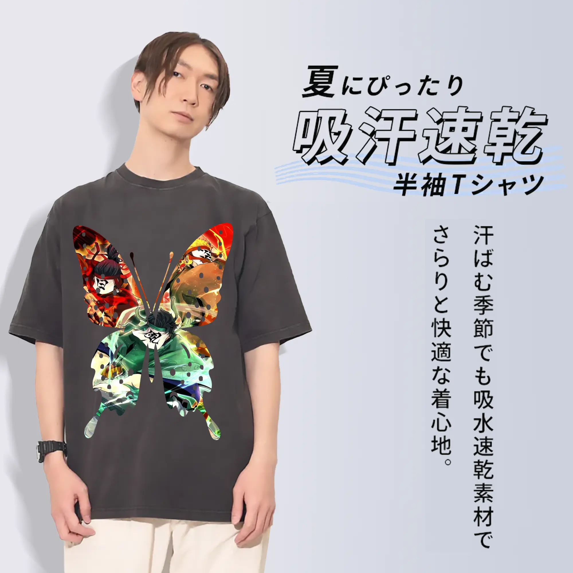 鬼滅の刃 グッズ,竈門 炭治郎