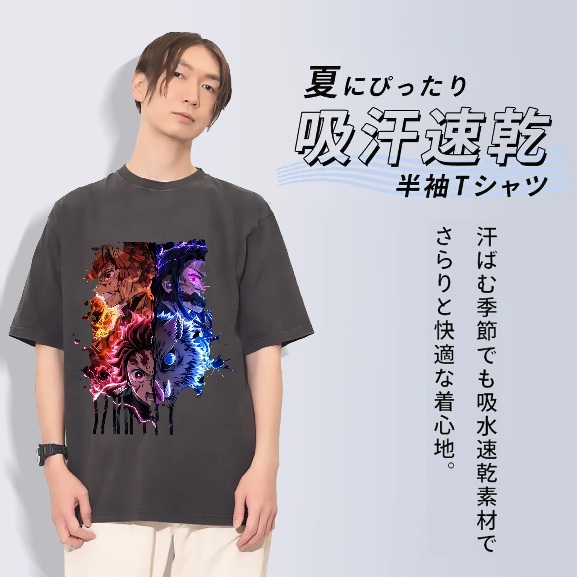 鬼滅の刃 グッズ,竈門 炭治郎