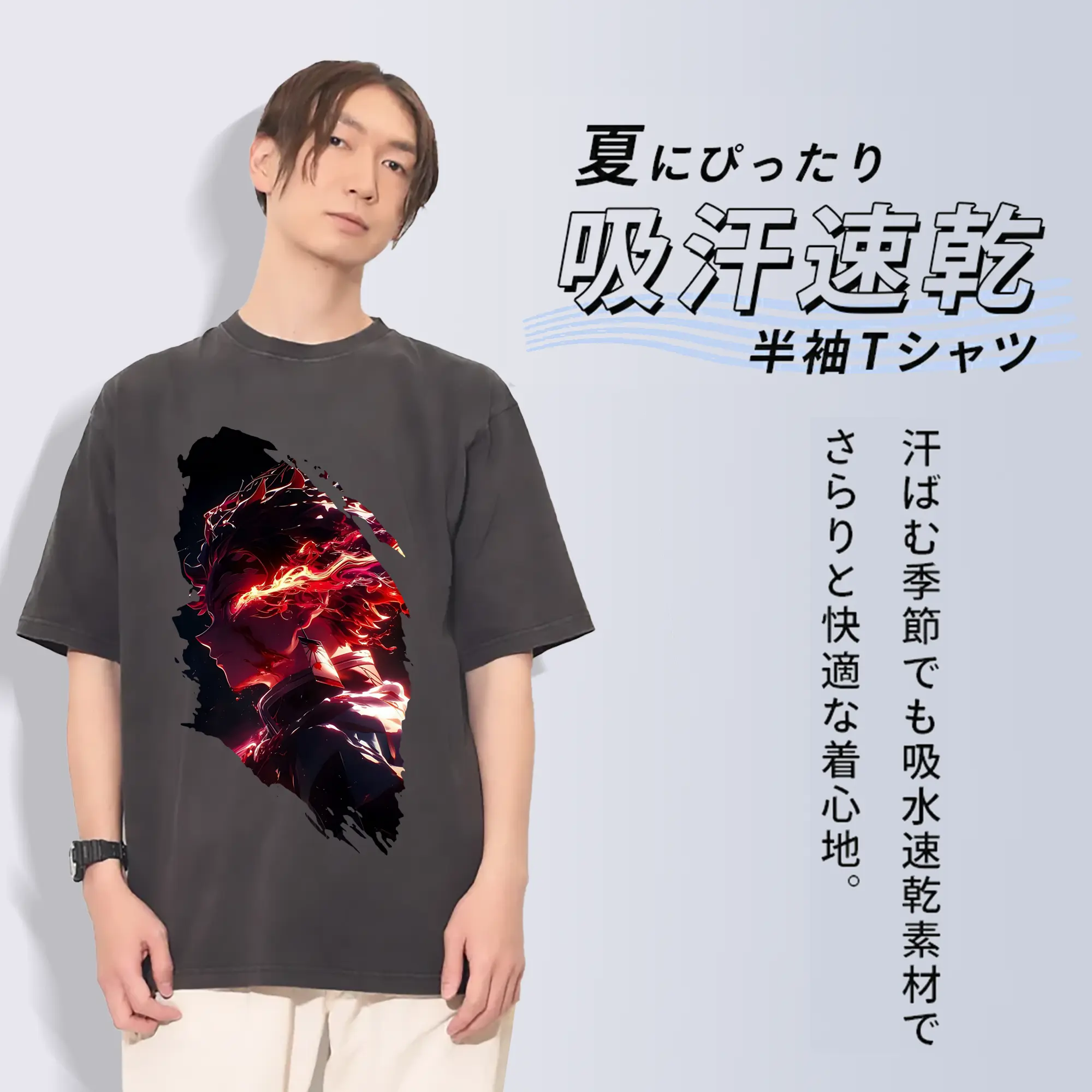 鬼滅の刃 グッズ,竈門 炭治郎