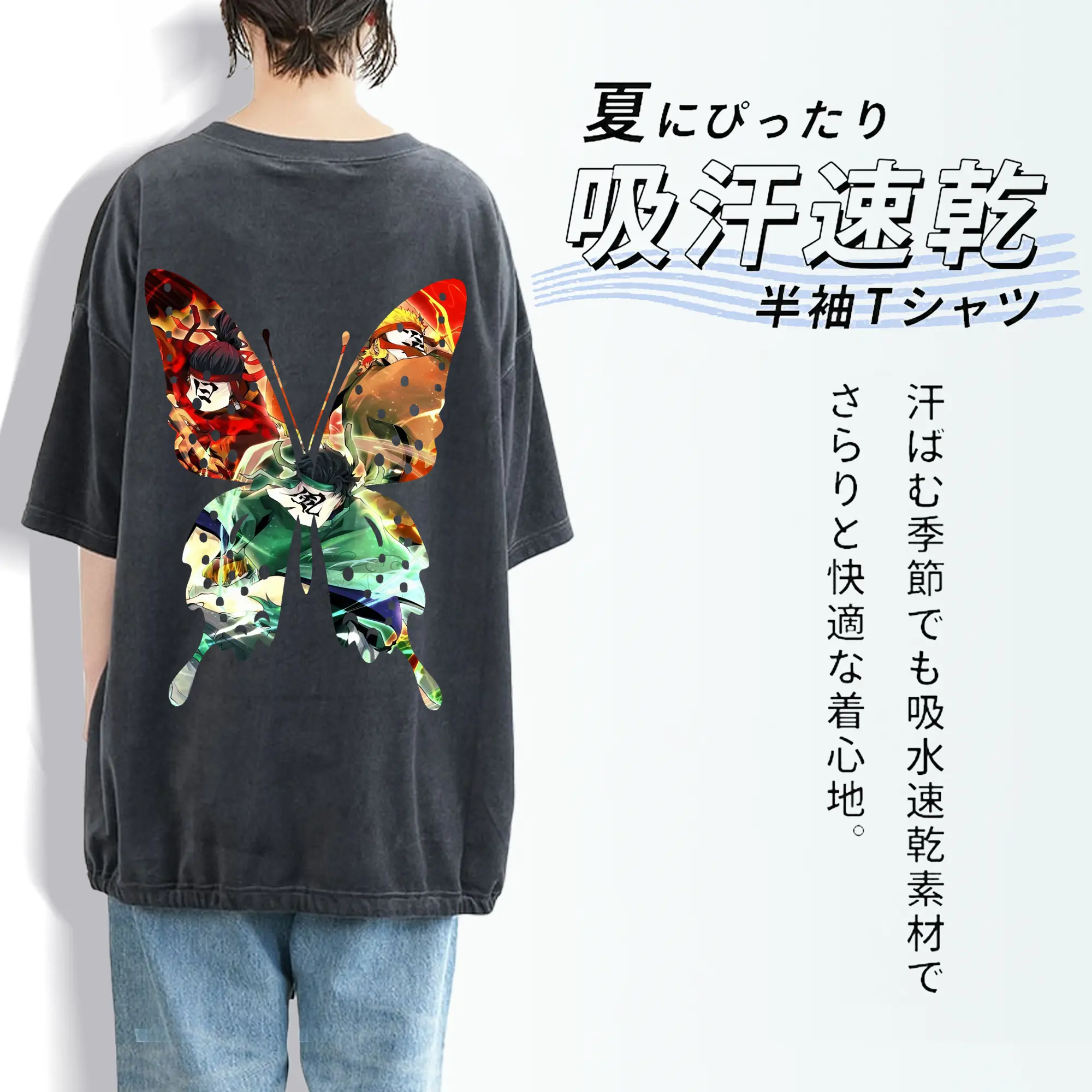 鬼滅の刃 グッズ,竈門 炭治郎