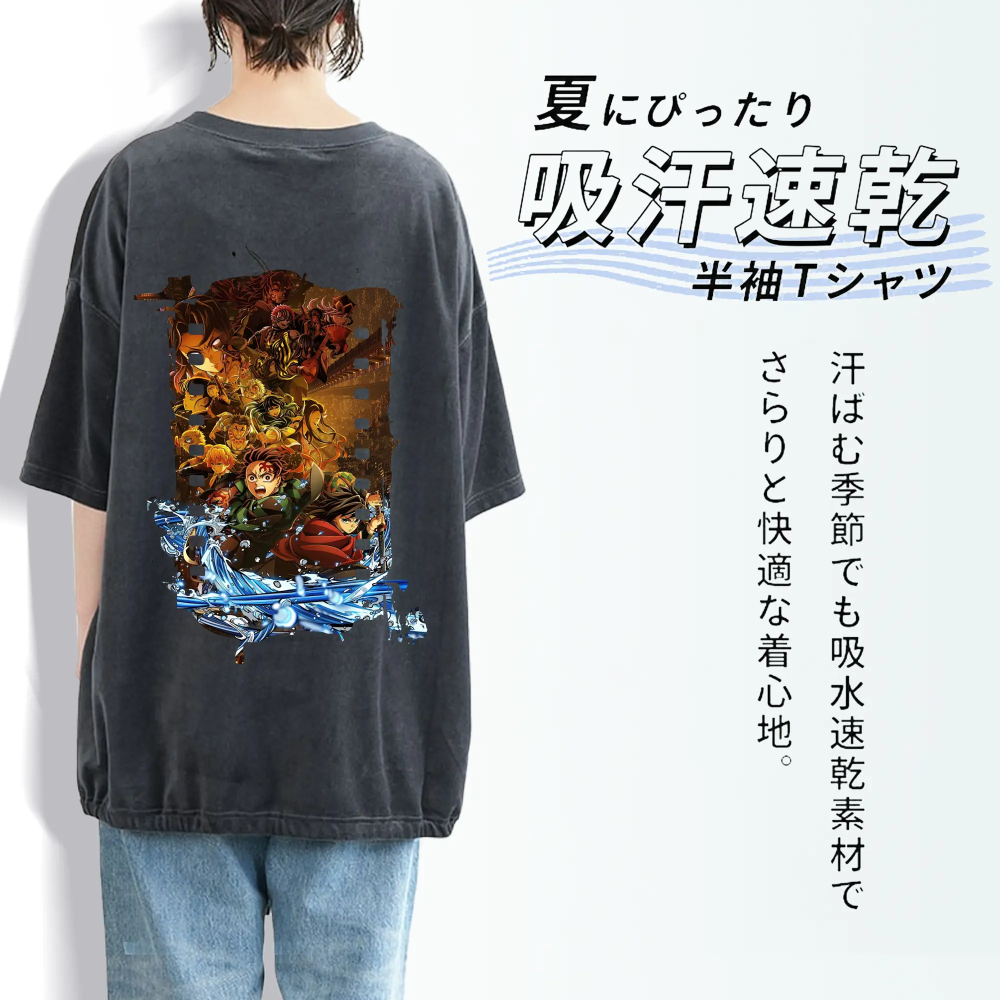 鬼滅の刃 グッズ,竈門 炭治郎