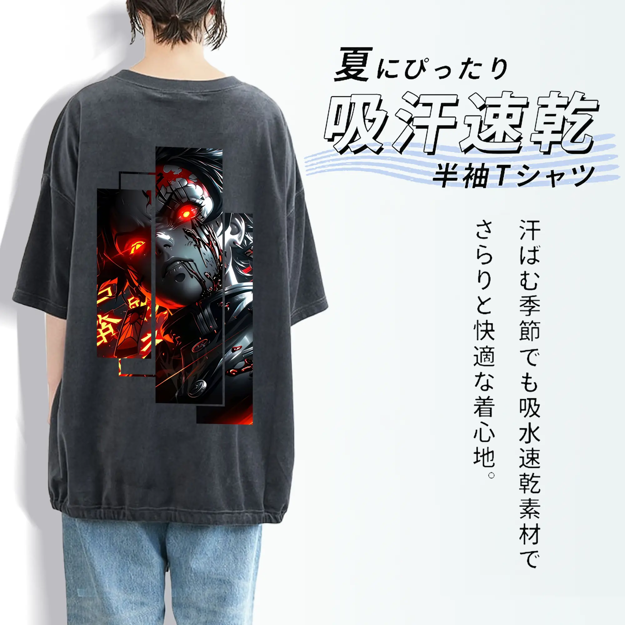 鬼滅の刃 グッズ,竈門 炭治郎