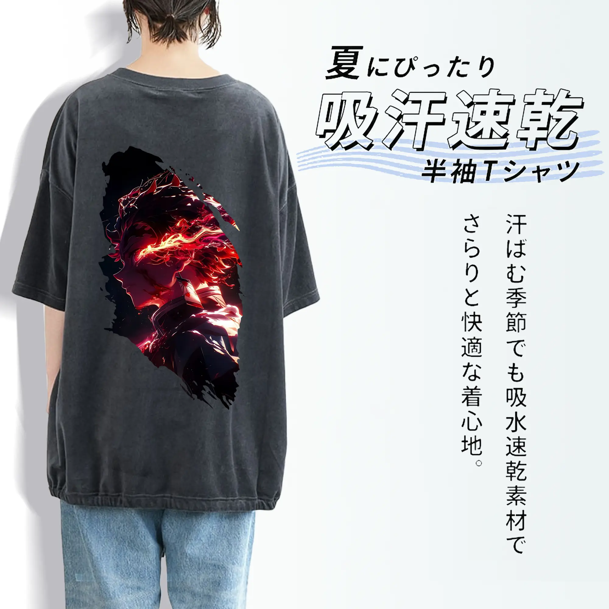 鬼滅の刃 グッズ,竈門 炭治郎