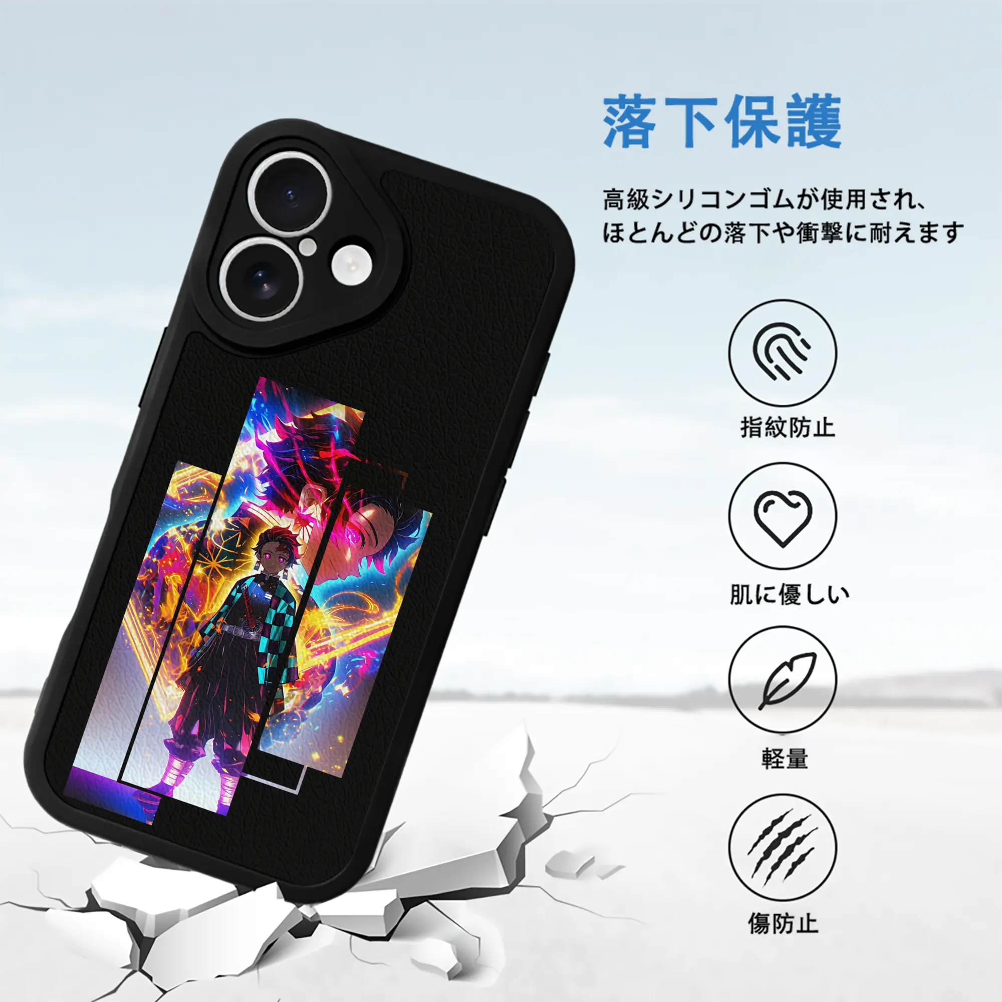 鬼滅の刃 グッズ,竈門 炭治郎