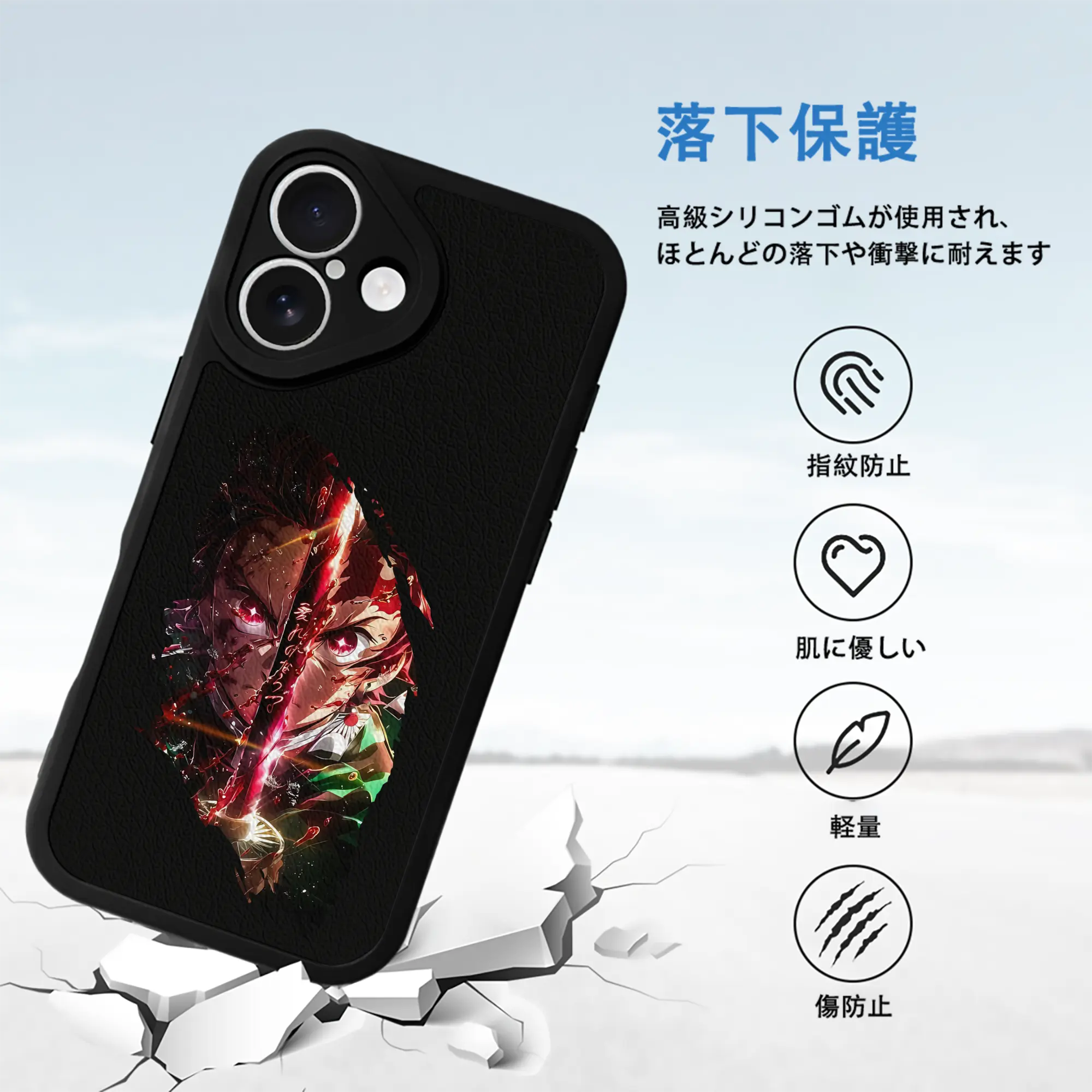 鬼滅の刃 グッズ,竈門 炭治郎