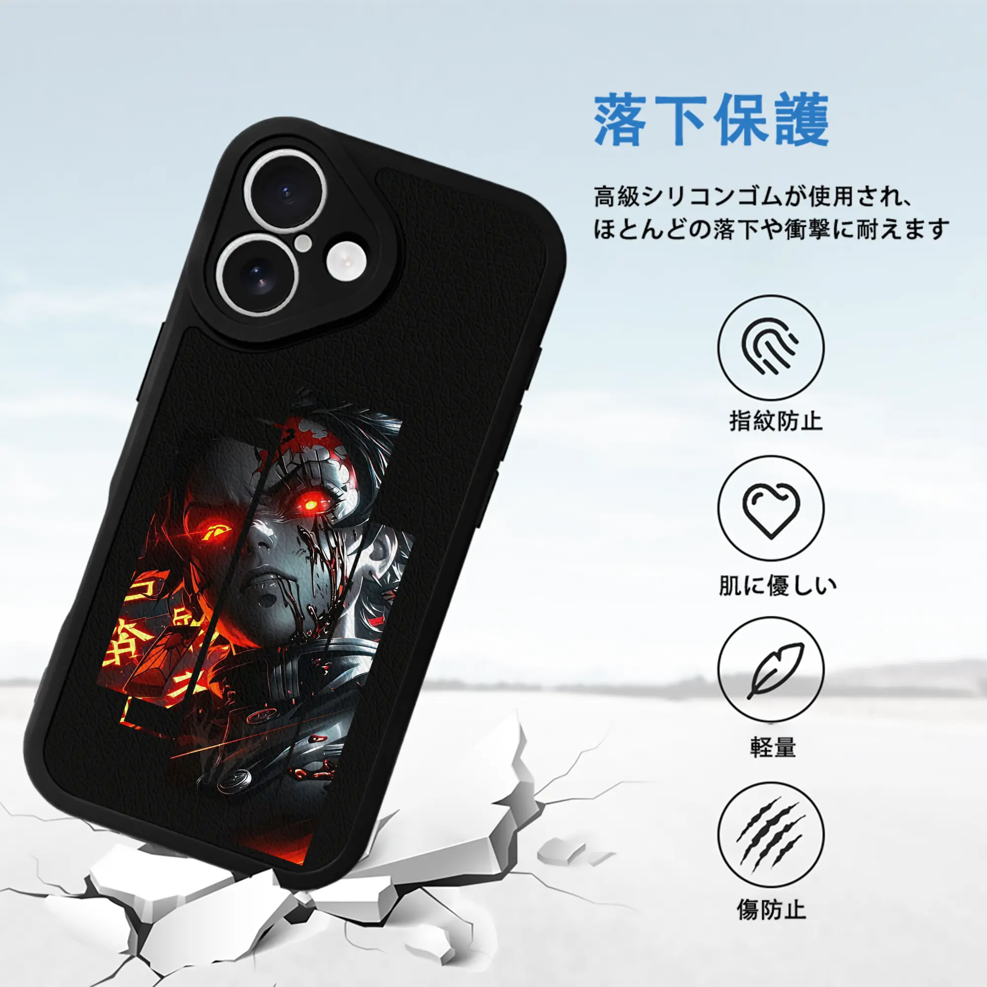 鬼滅の刃 グッズ,竈門 炭治郎