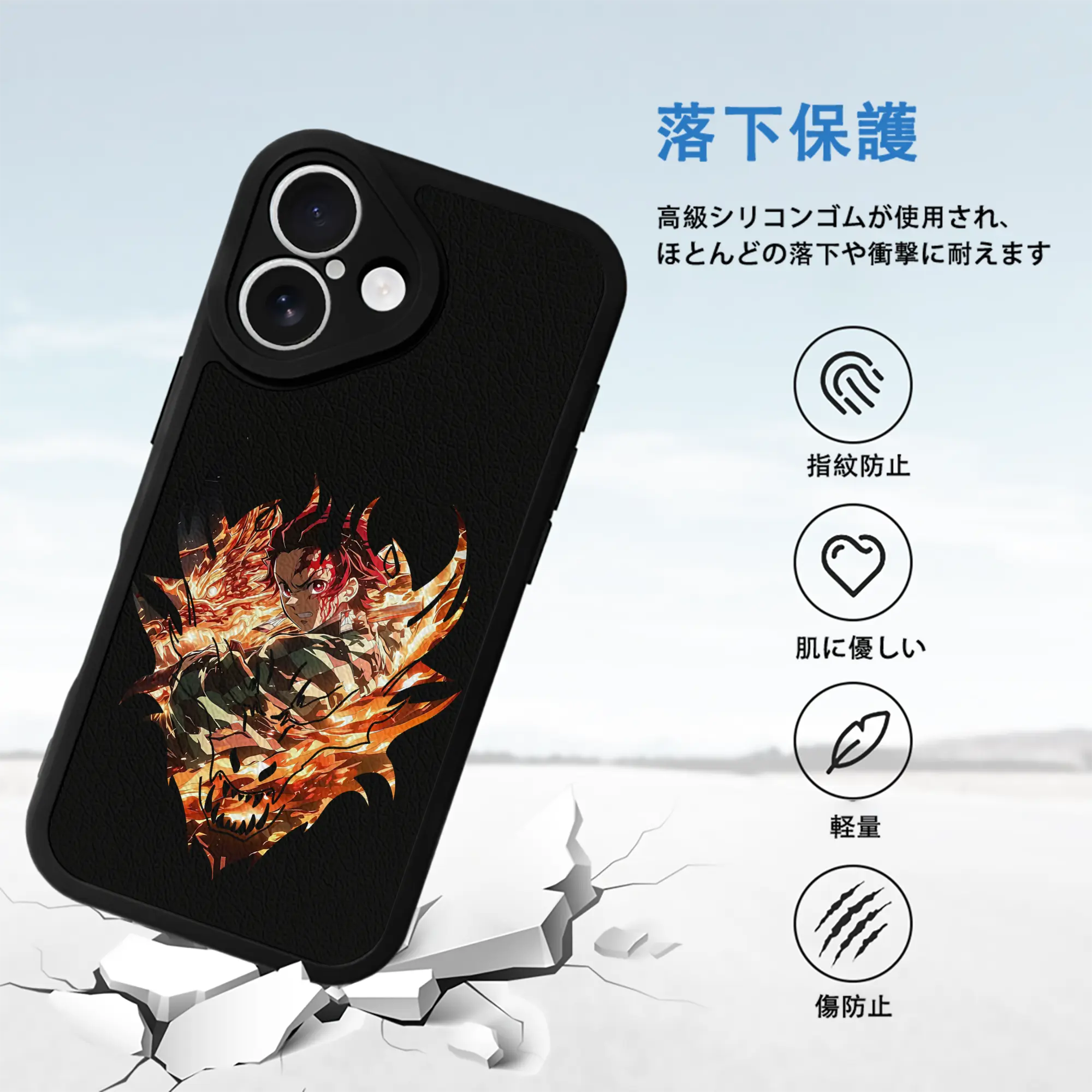 鬼滅の刃 グッズ,竈門 炭治郎