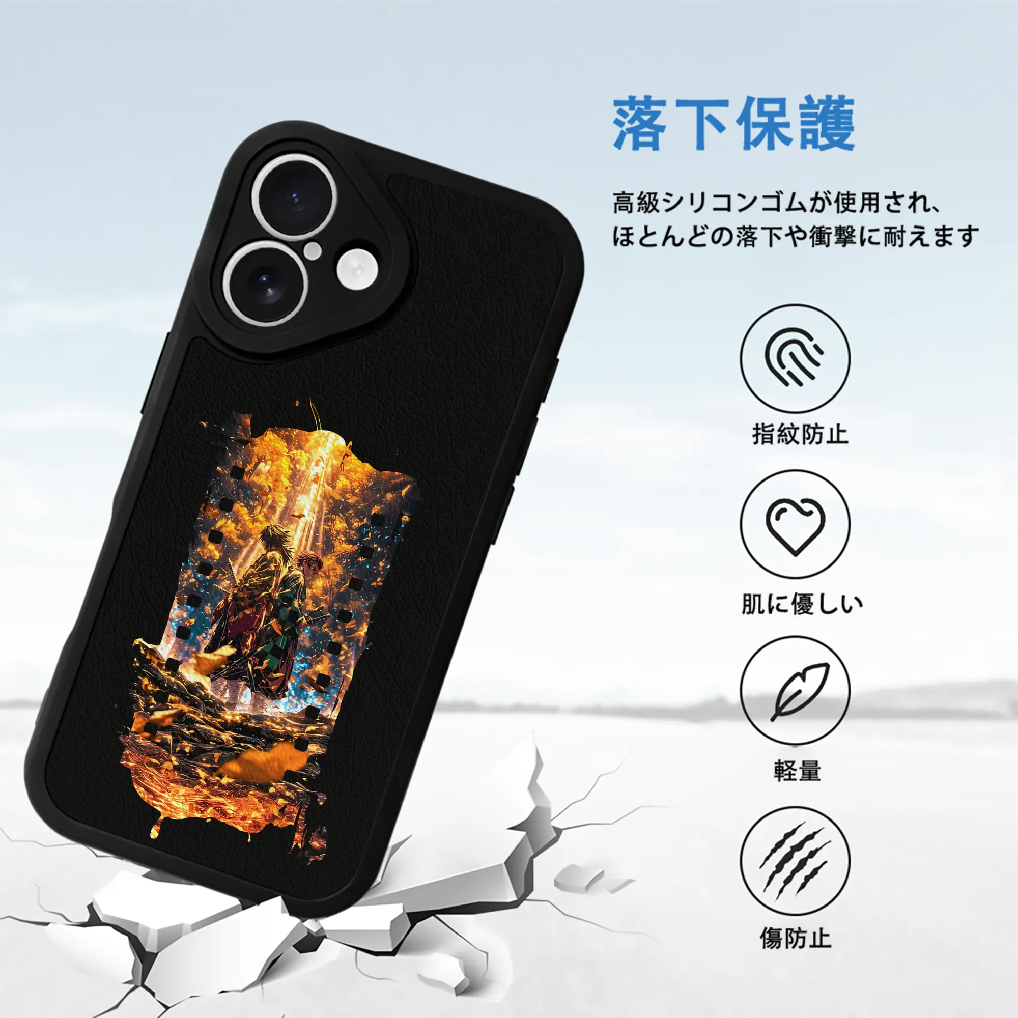 鬼滅の刃 グッズ,竈門 炭治郎