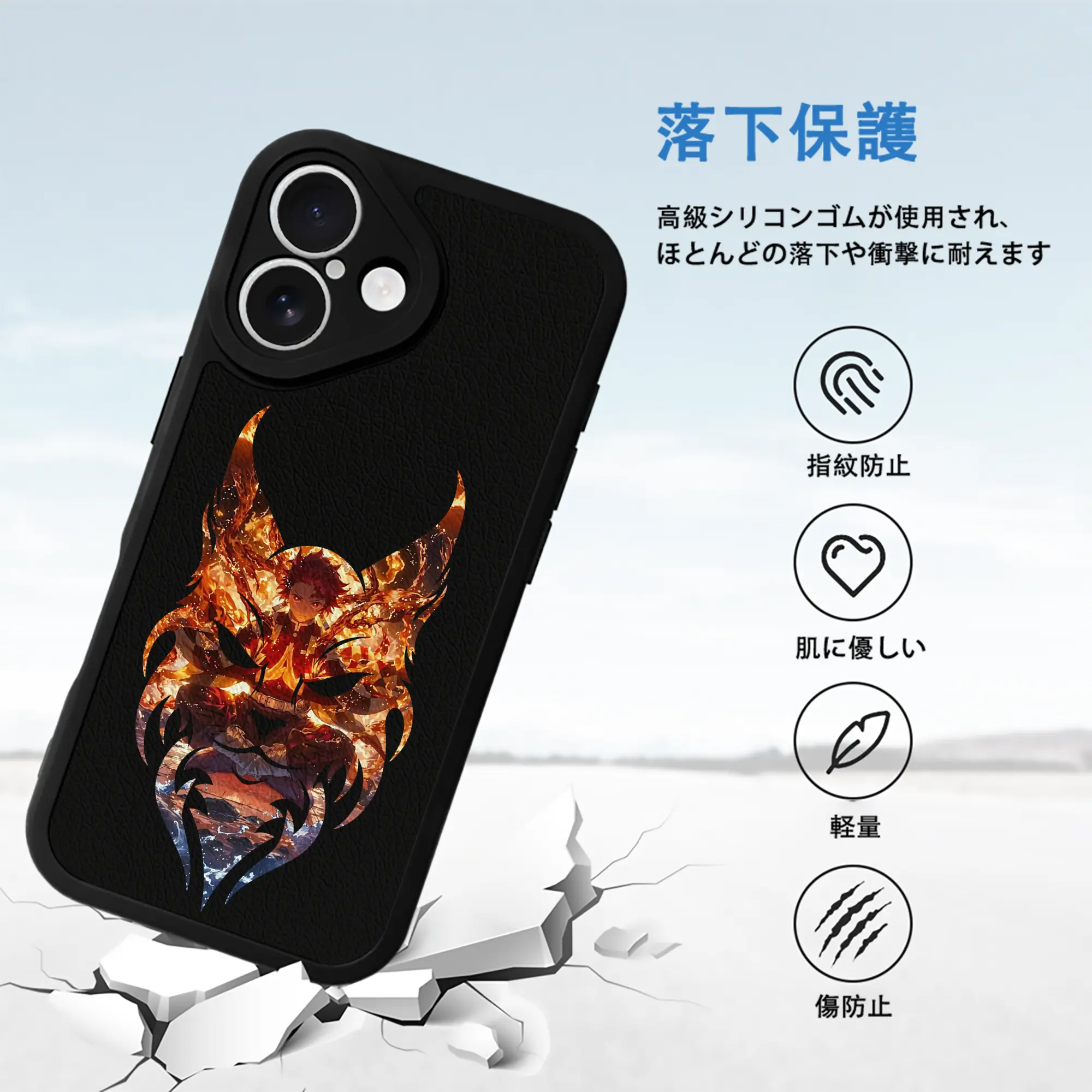 鬼滅の刃 グッズ,竈門 炭治郎