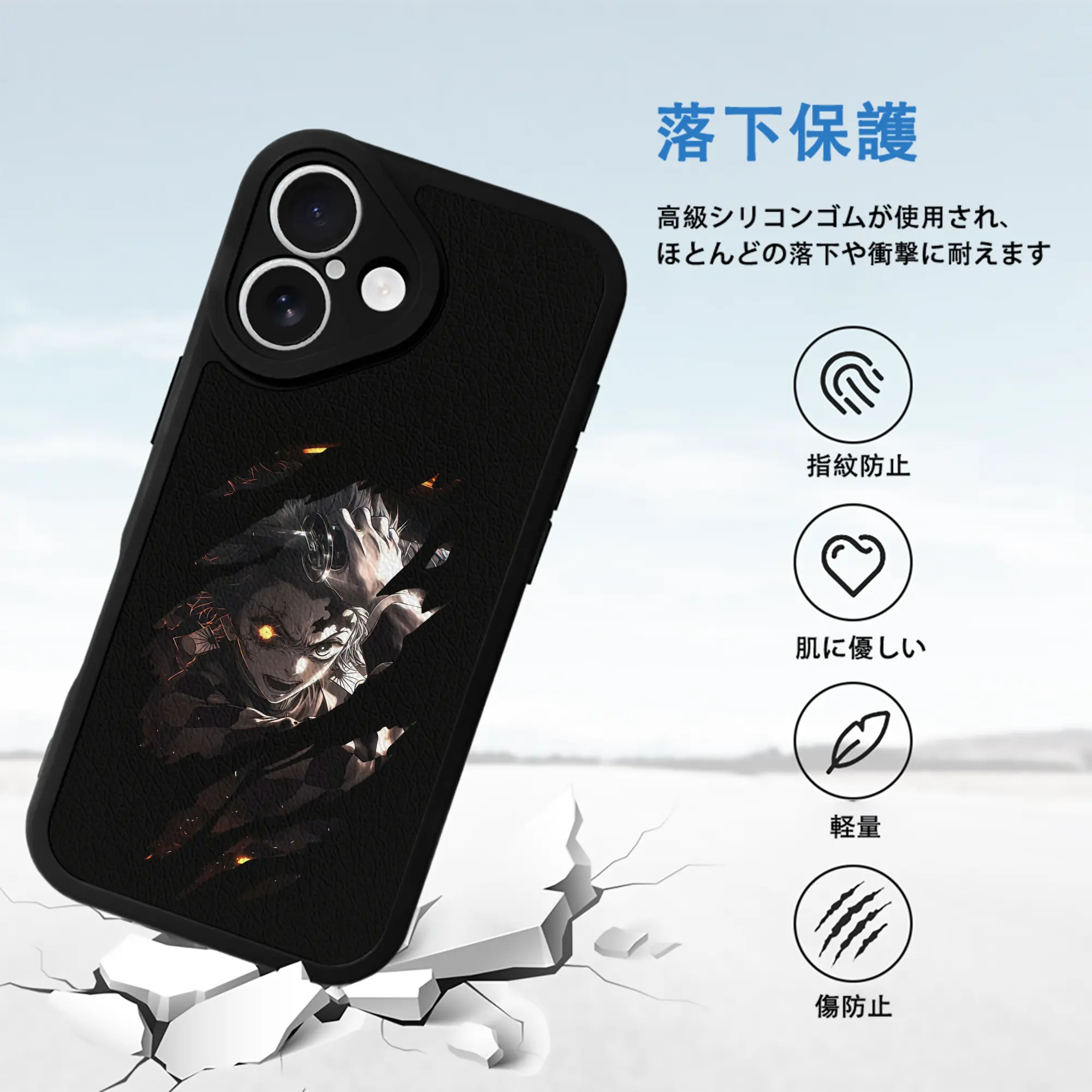 鬼滅の刃 グッズ,竈門 炭治郎