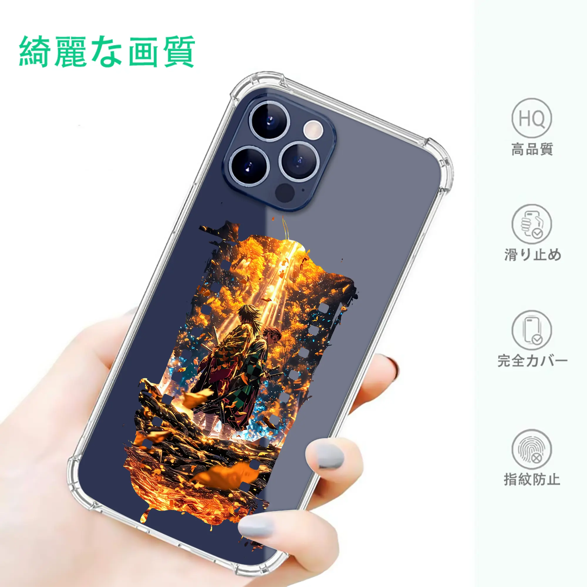 鬼滅の刃 グッズ,竈門 炭治郎