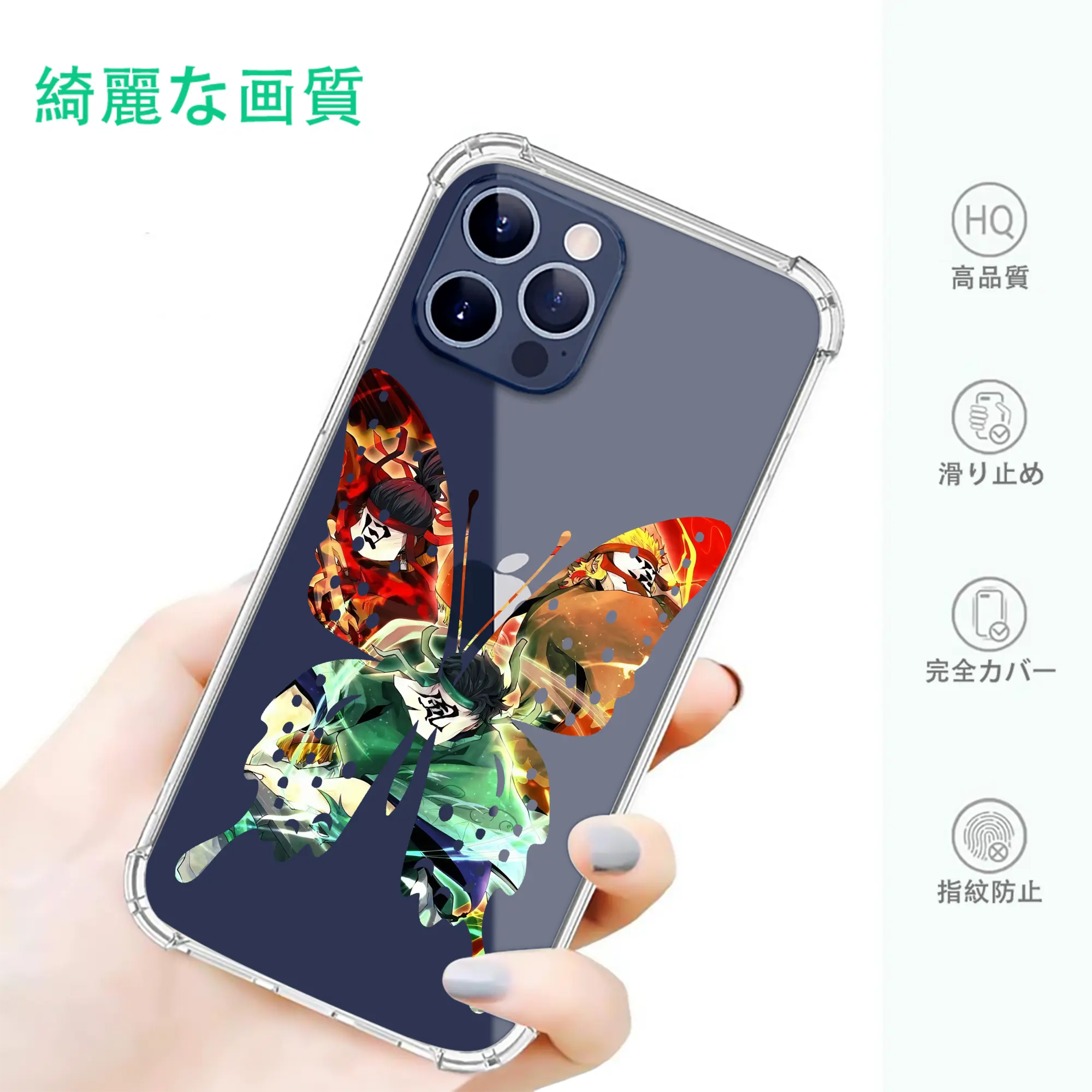 鬼滅の刃 グッズ,竈門 炭治郎