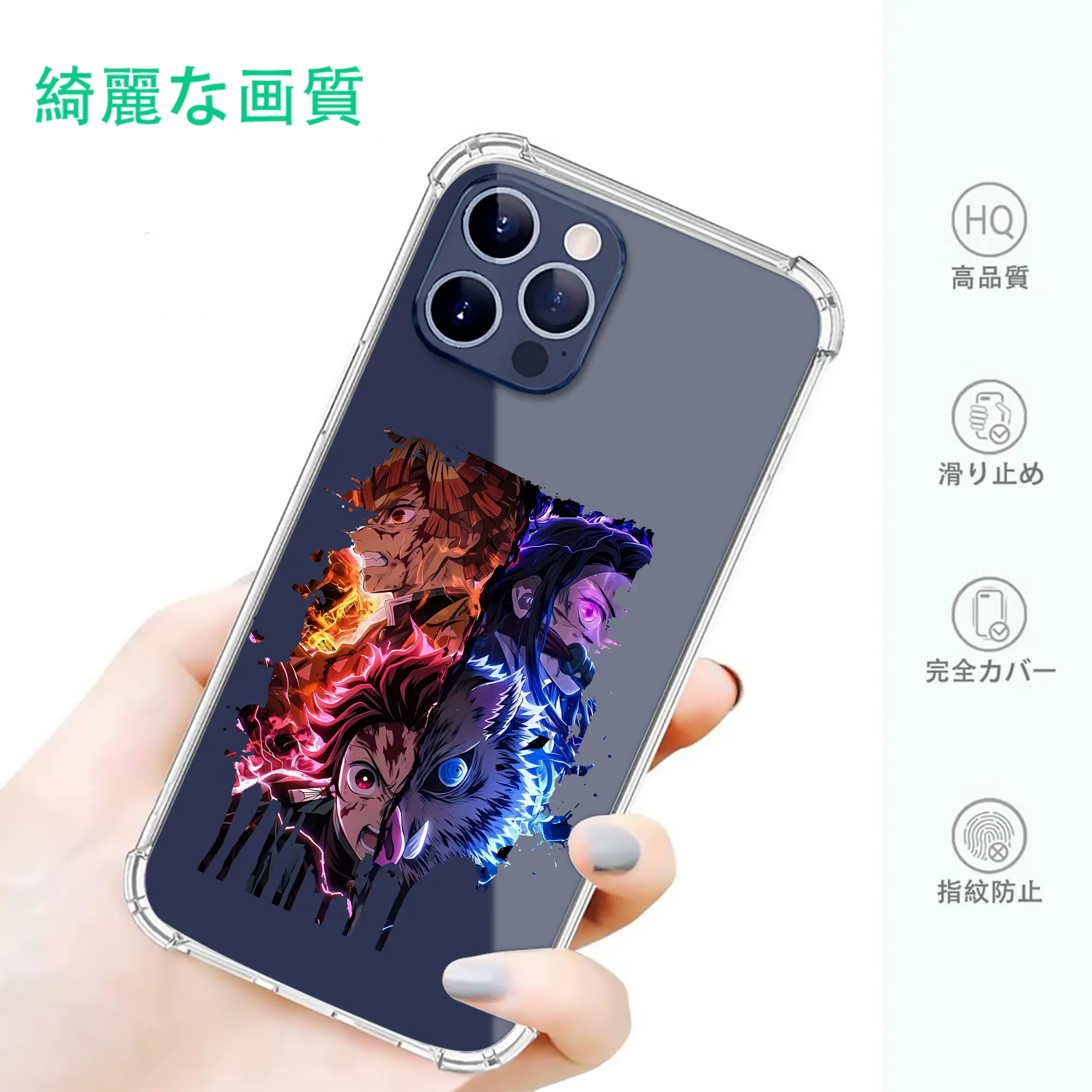 鬼滅の刃 グッズ,竈門 炭治郎