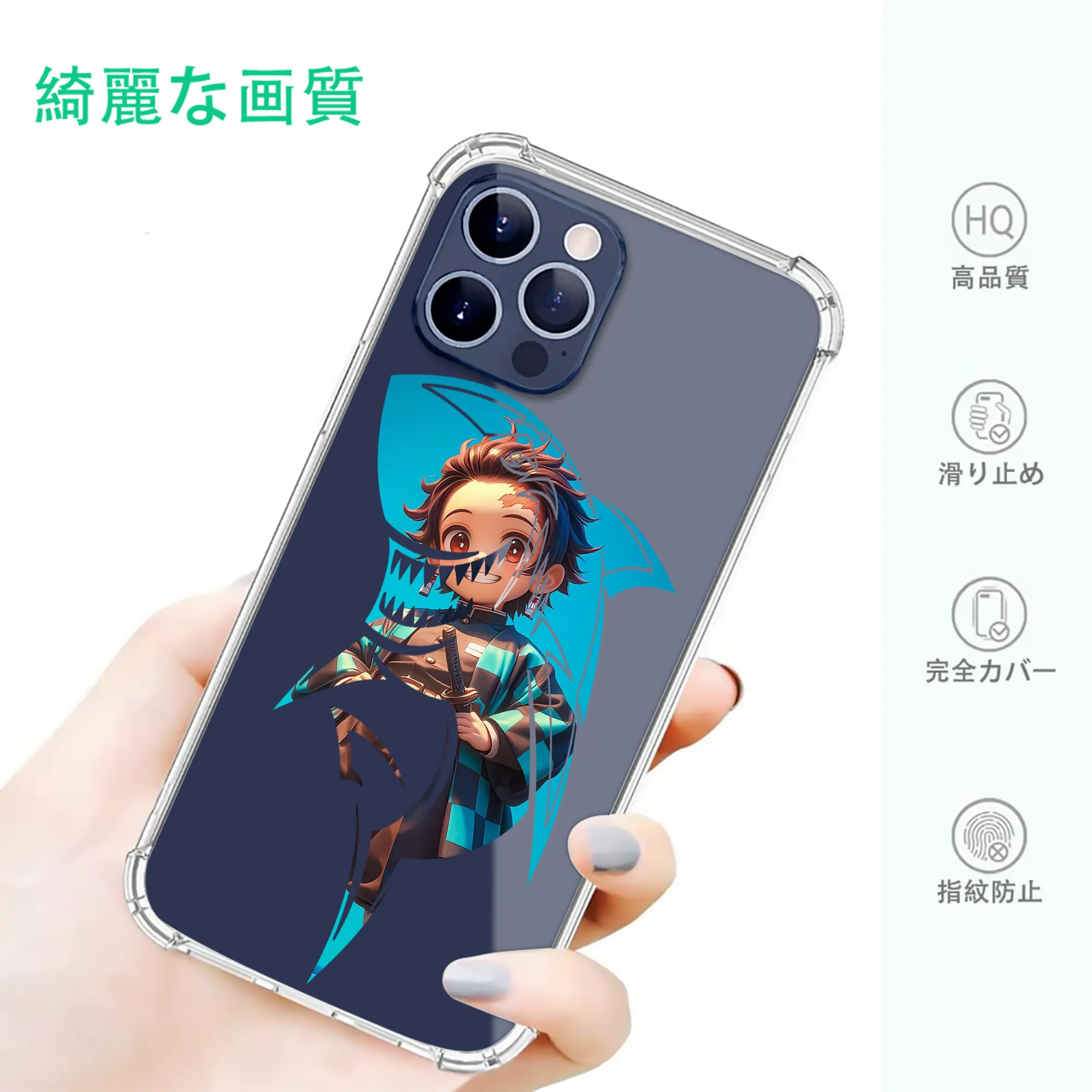 鬼滅の刃 グッズ,竈門 炭治郎