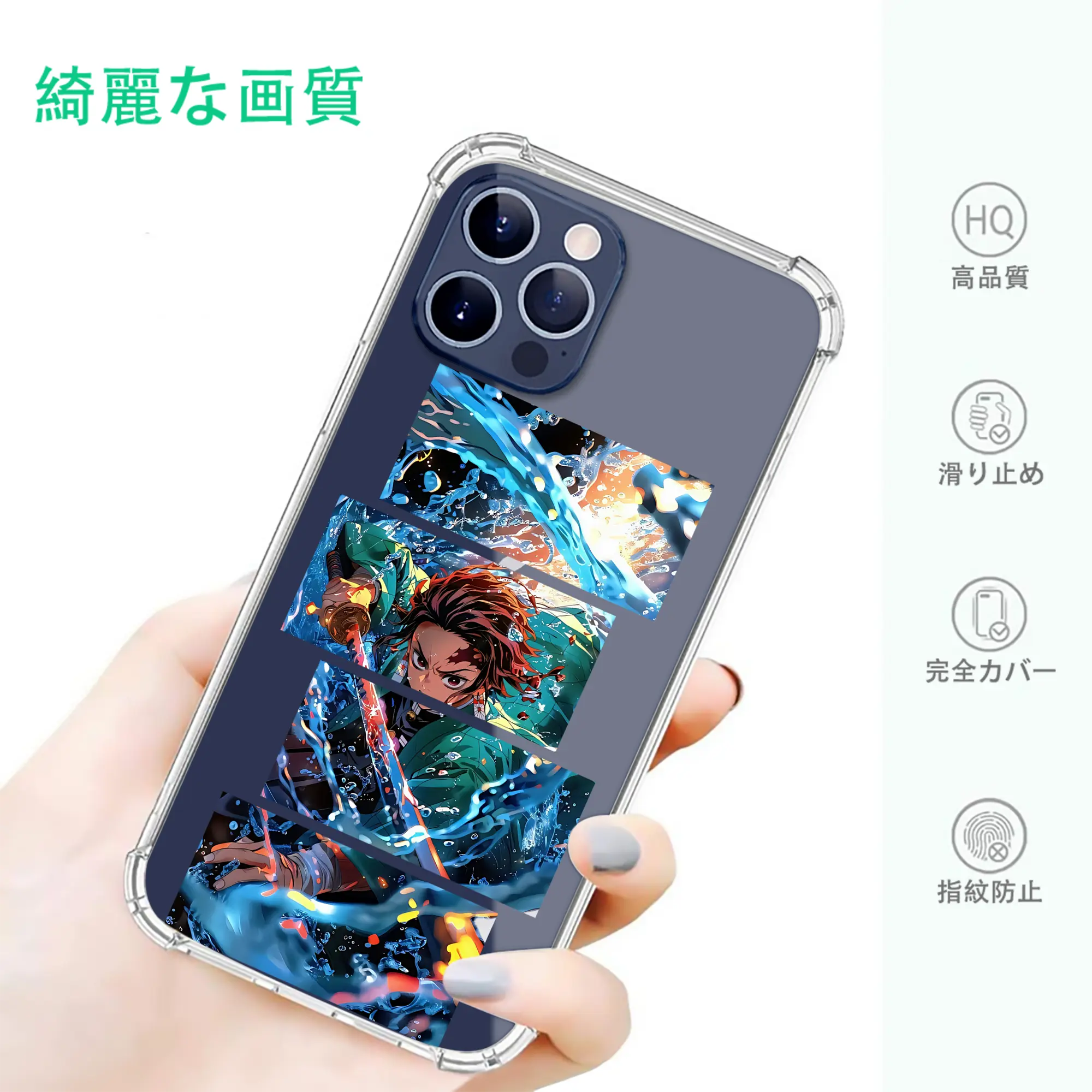 鬼滅の刃 グッズ,竈門 炭治郎