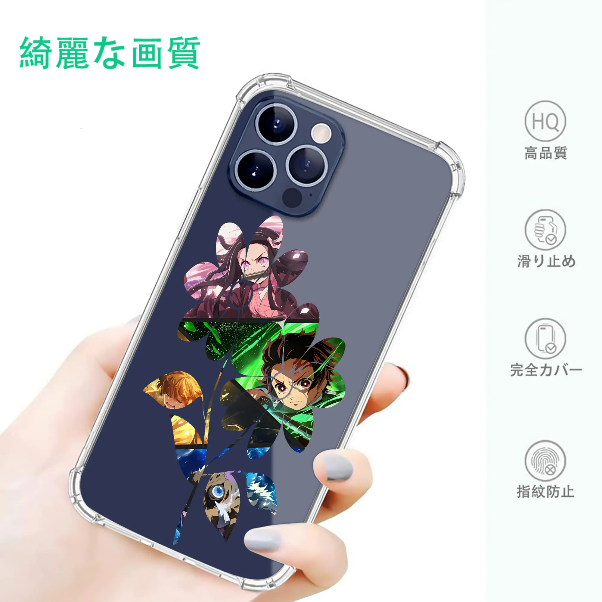 鬼滅の刃 グッズ,竈門 炭治郎