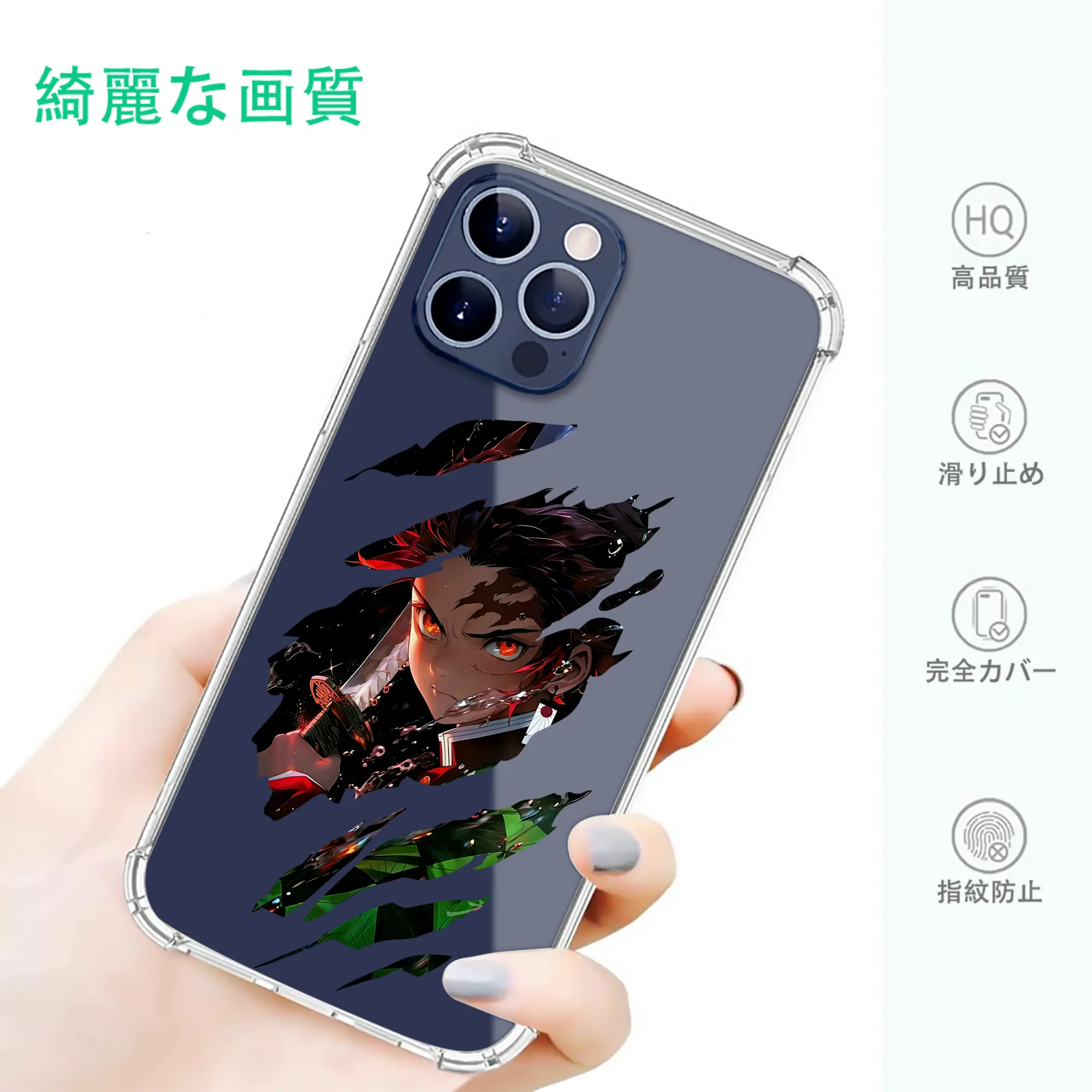 鬼滅の刃 グッズ,竈門 炭治郎