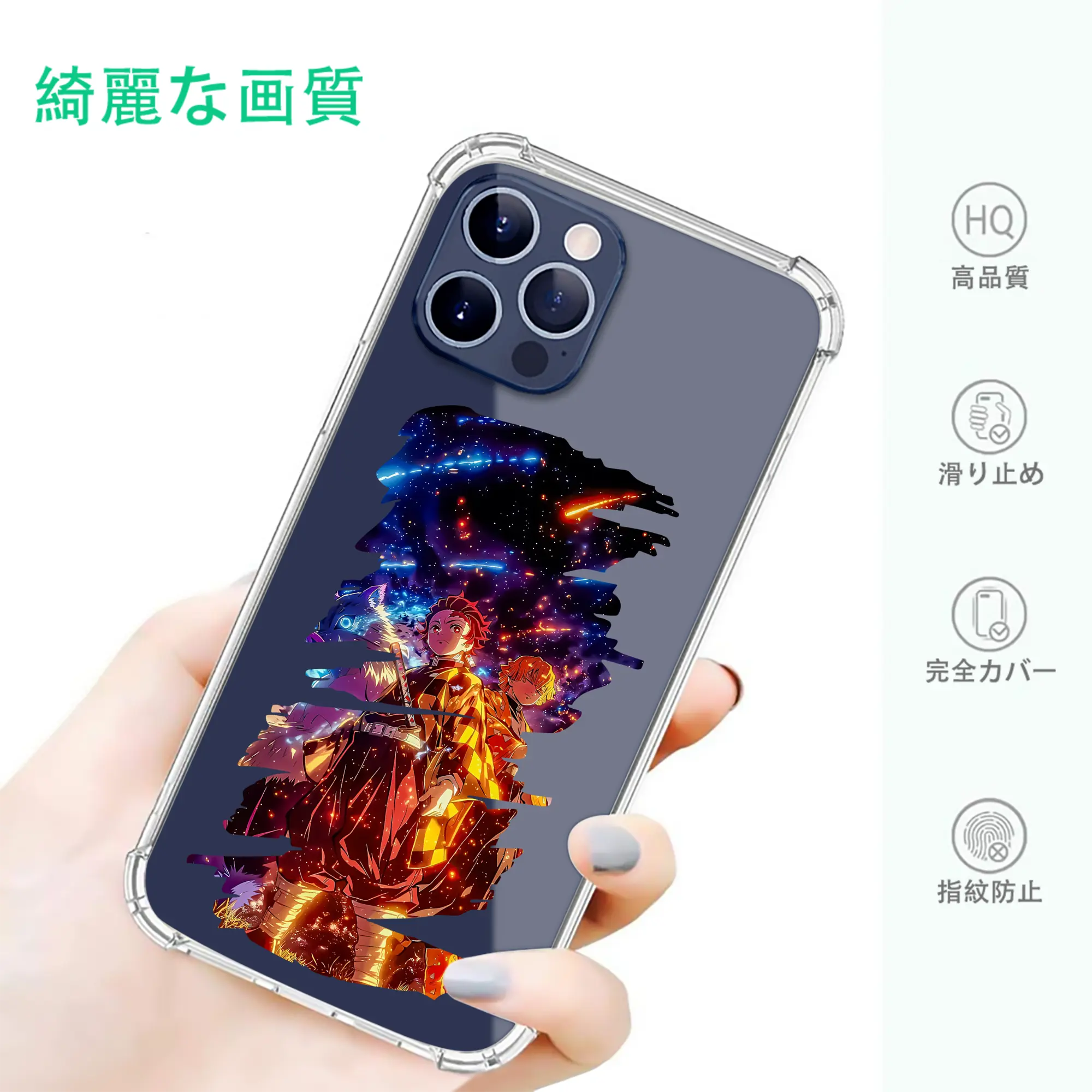 鬼滅の刃 グッズ,竈門 炭治郎