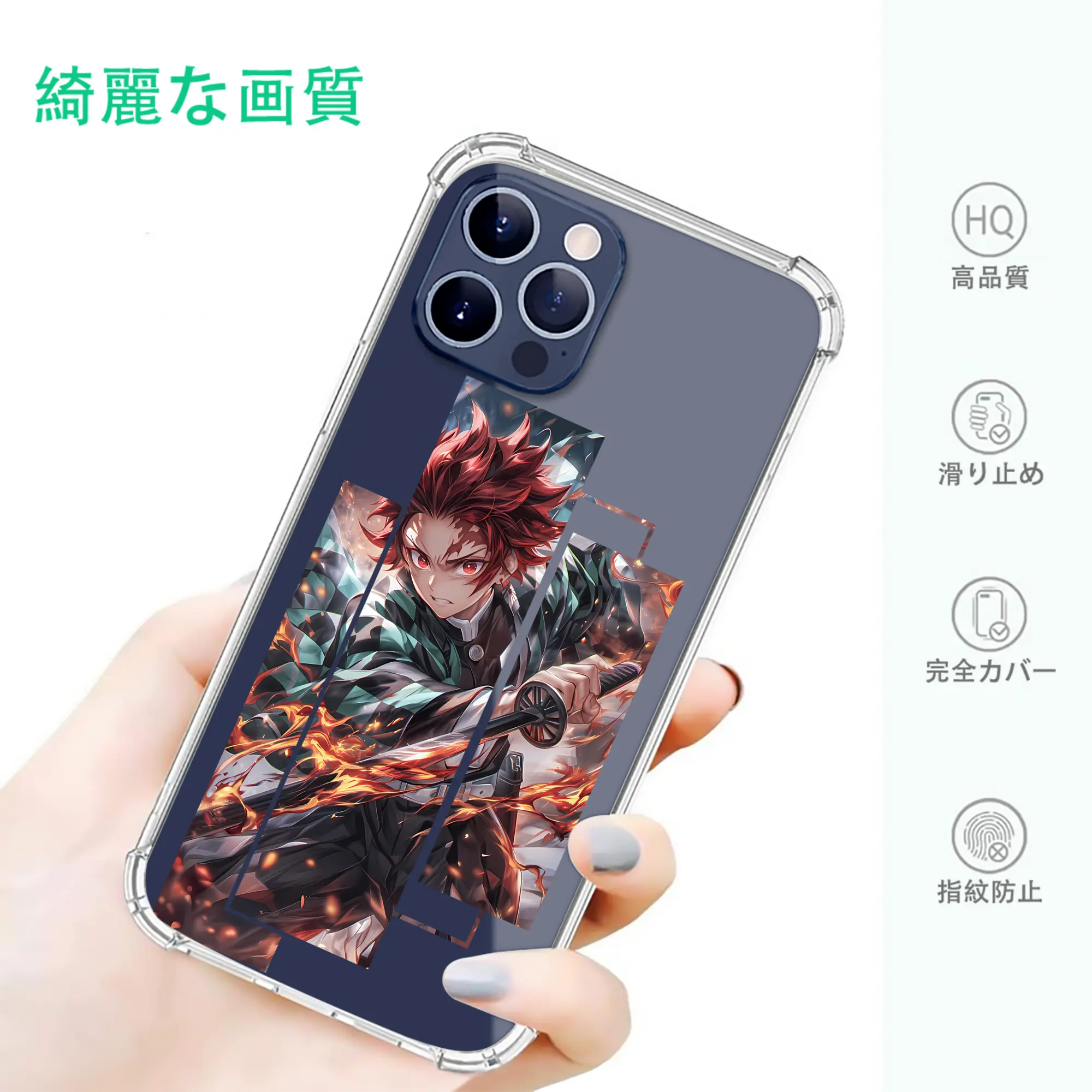 鬼滅の刃 グッズ,竈門 炭治郎