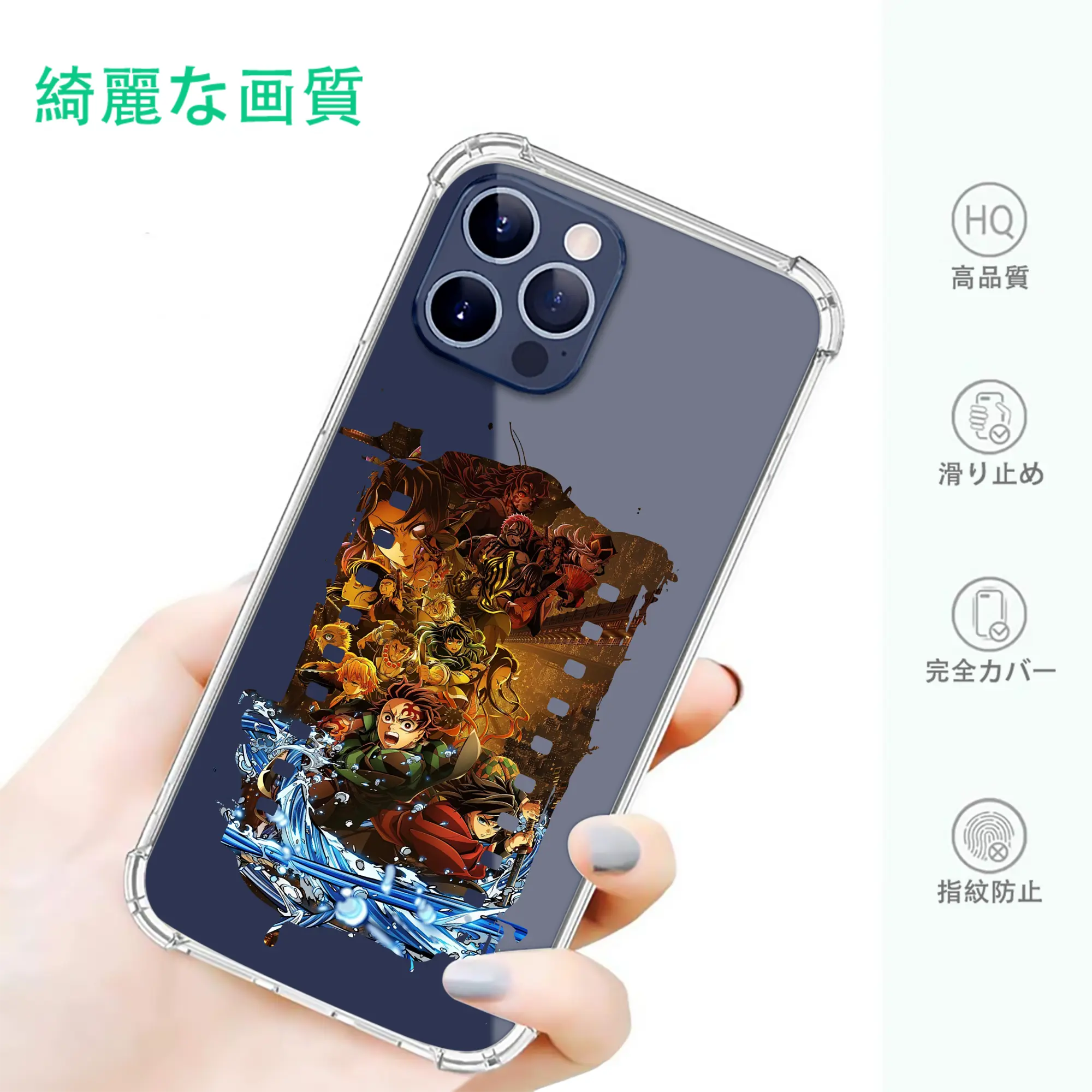 鬼滅の刃 グッズ,竈門 炭治郎