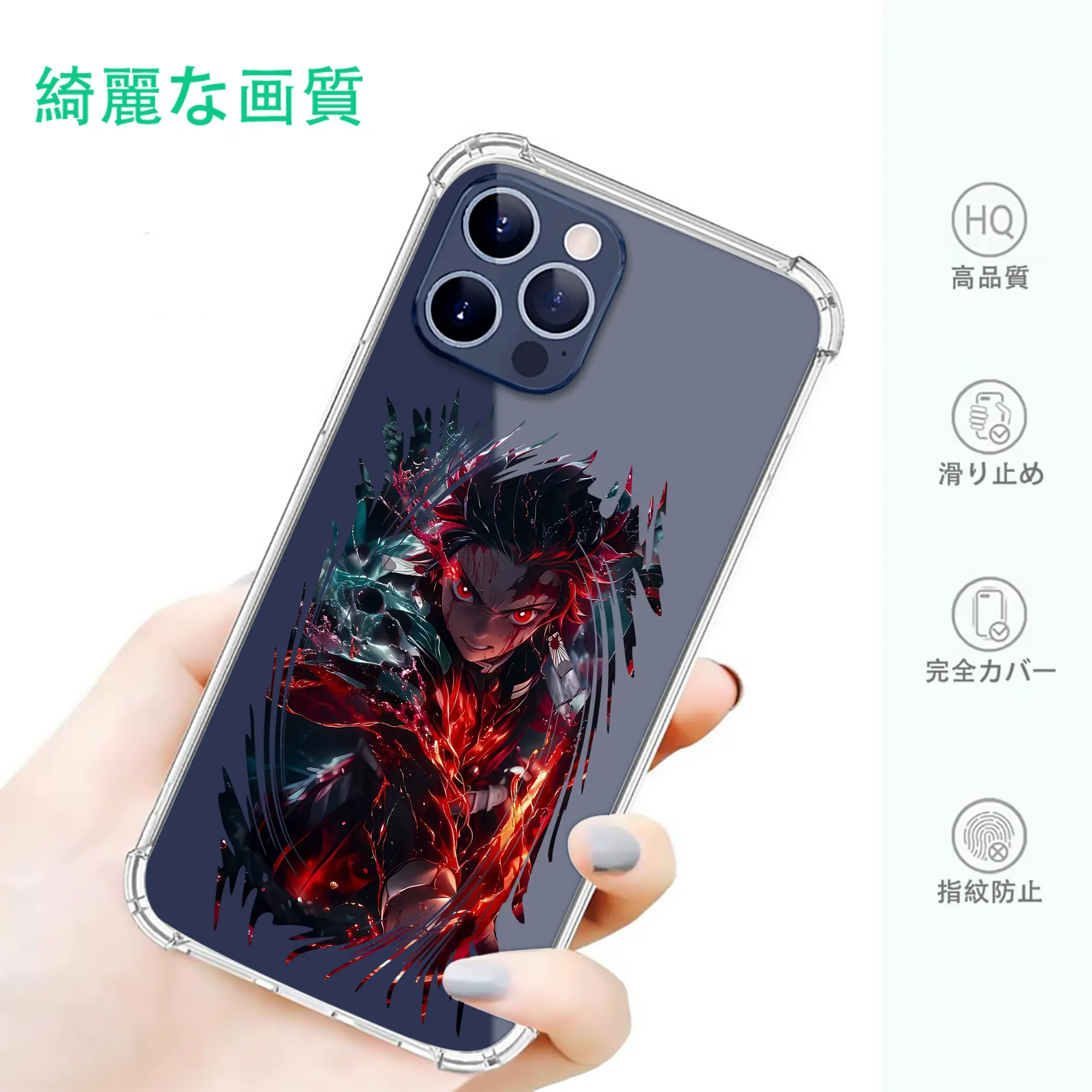 鬼滅の刃 グッズ,竈門 炭治郎