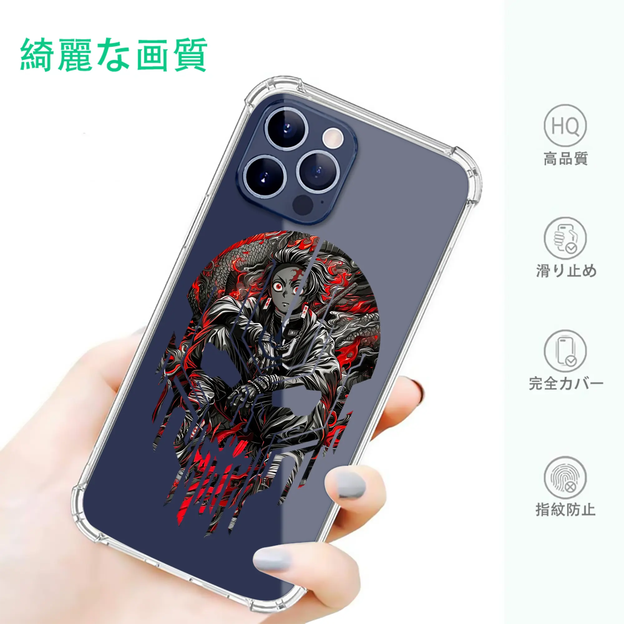 鬼滅の刃 グッズ,竈門 炭治郎