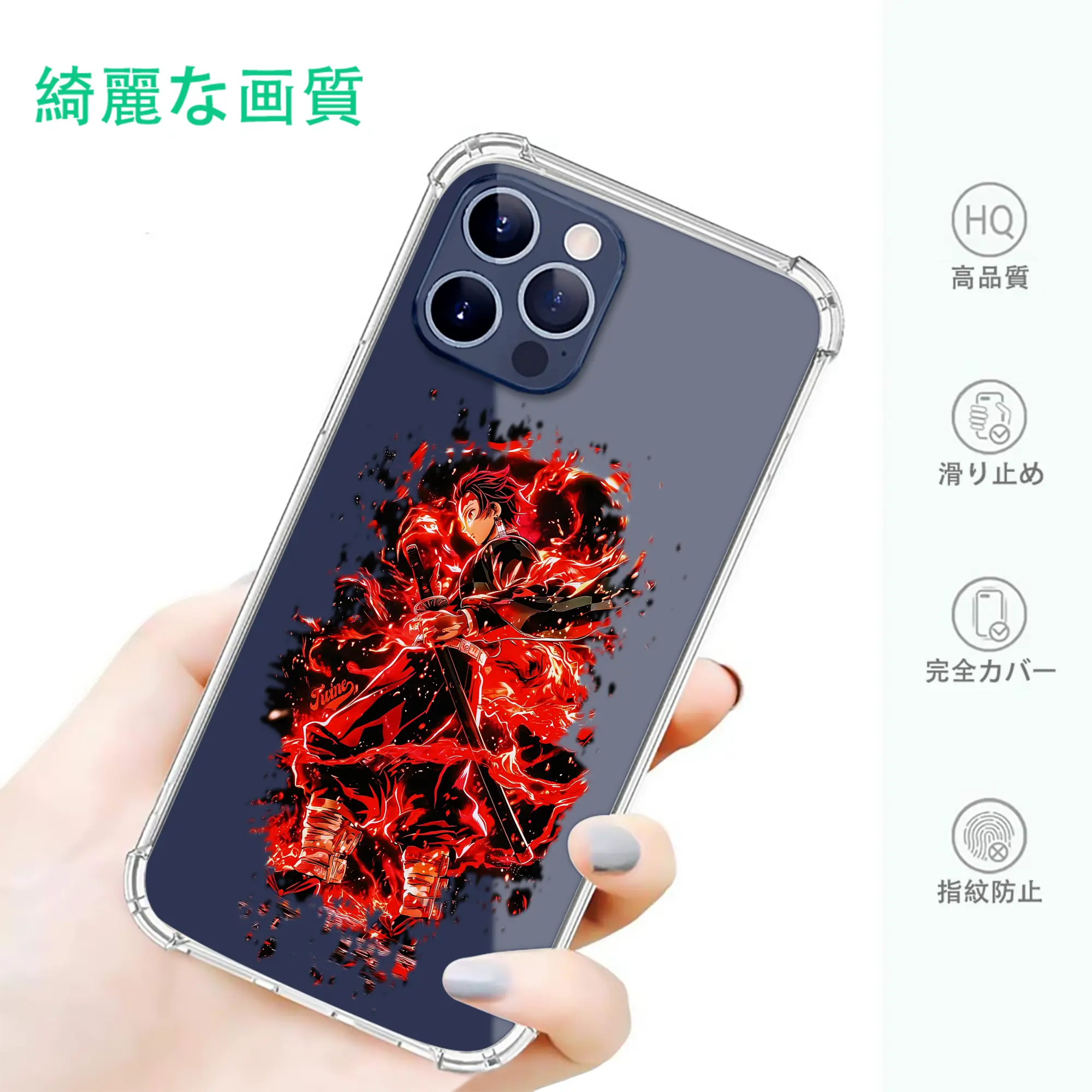 鬼滅の刃 グッズ,竈門 炭治郎