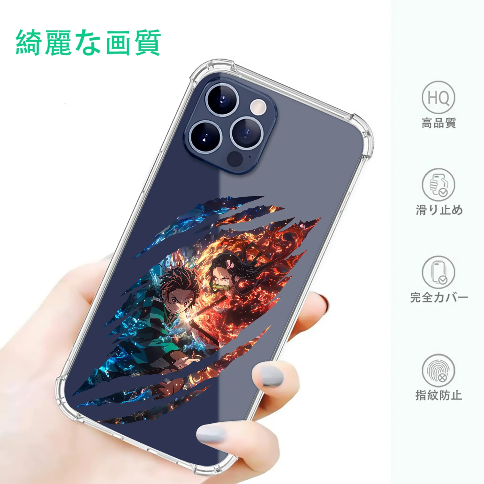 鬼滅の刃 グッズ,竈門 炭治郎