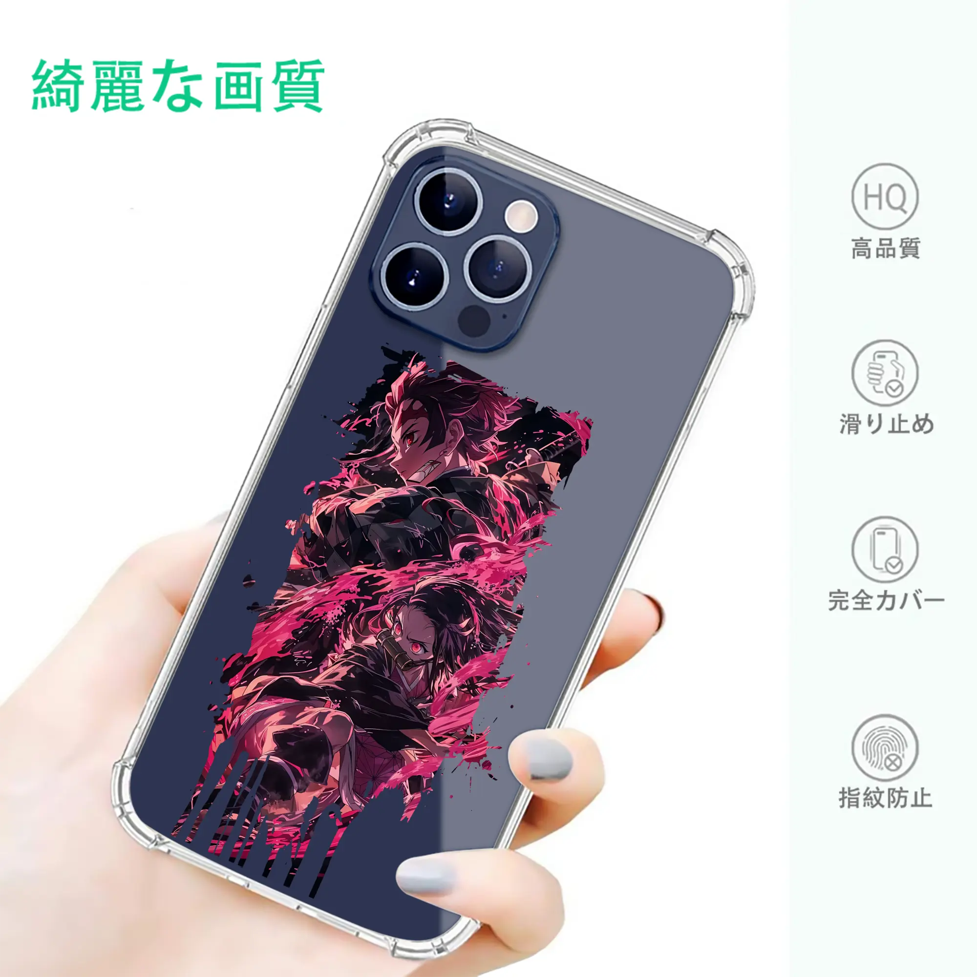 鬼滅の刃 グッズ,竈門 炭治郎