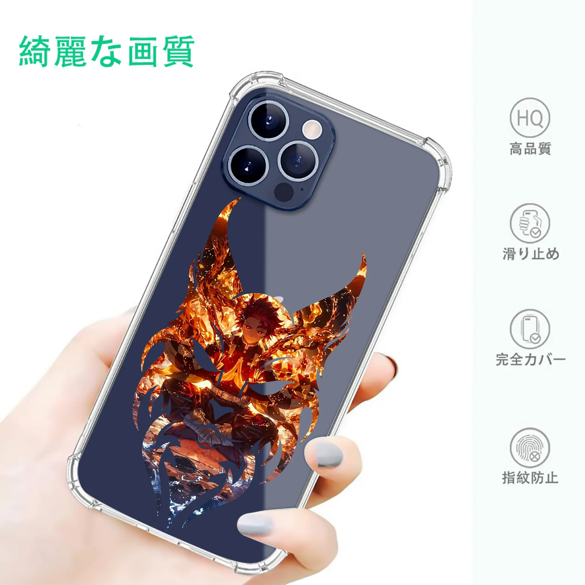 鬼滅の刃 グッズ,竈門 炭治郎