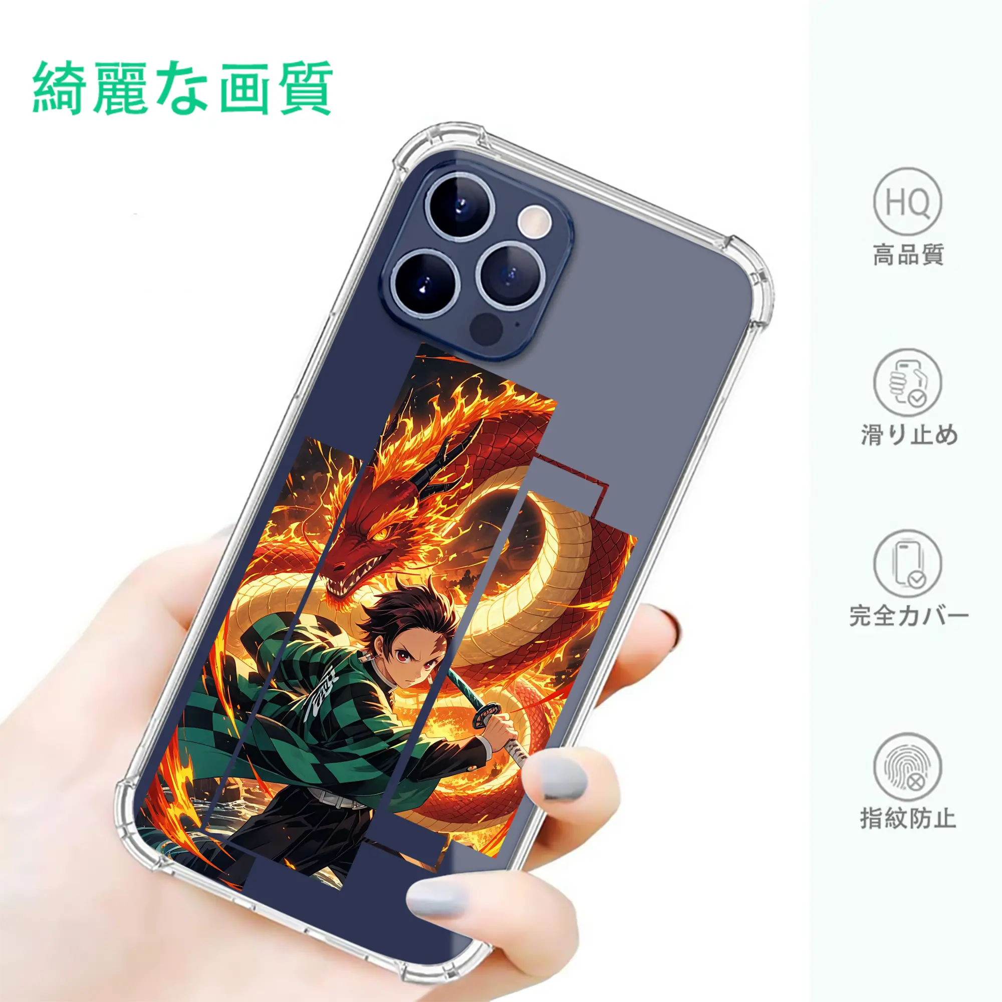 鬼滅の刃 グッズ,竈門 炭治郎