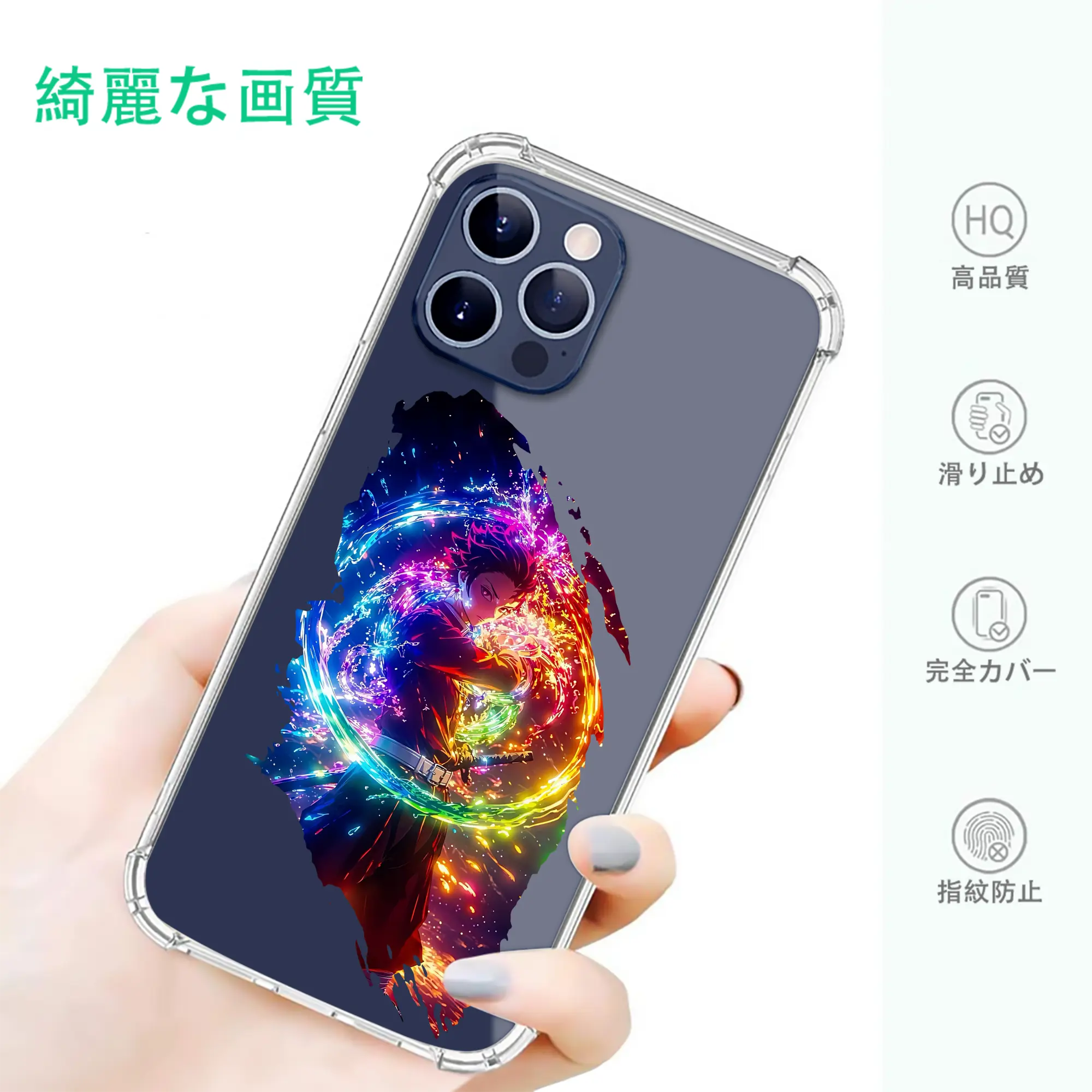 鬼滅の刃 グッズ,竈門 炭治郎