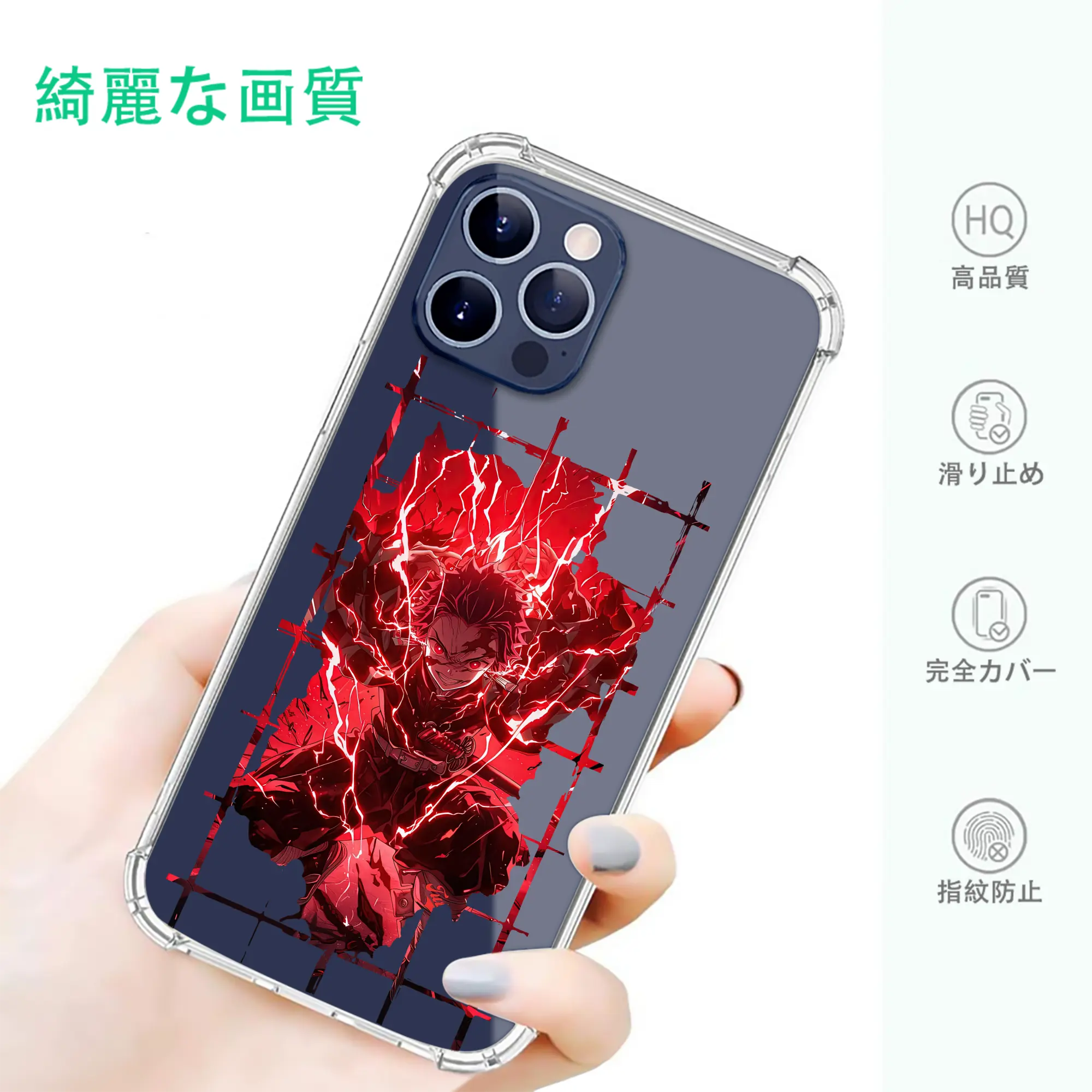 鬼滅の刃 グッズ,竈門 炭治郎