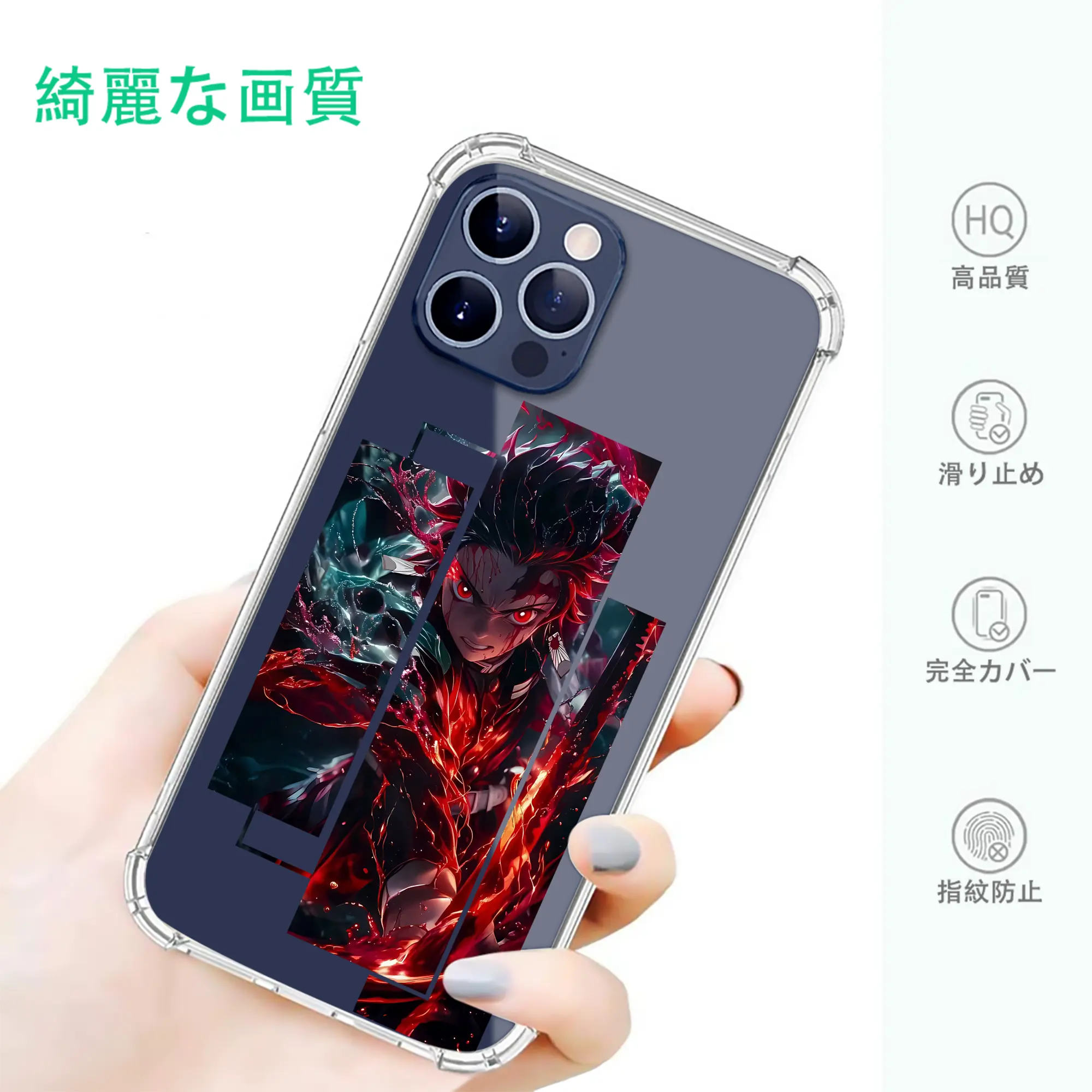 鬼滅の刃 グッズ,竈門 炭治郎