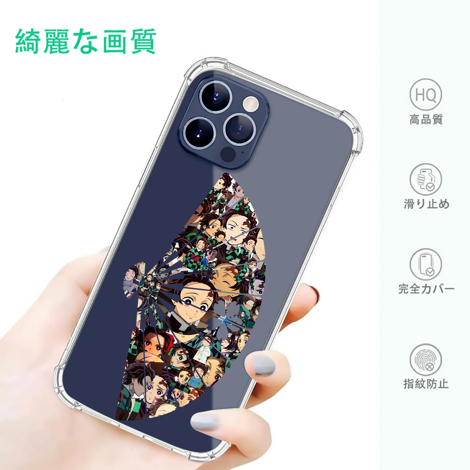 鬼滅の刃 グッズ,竈門 炭治郎