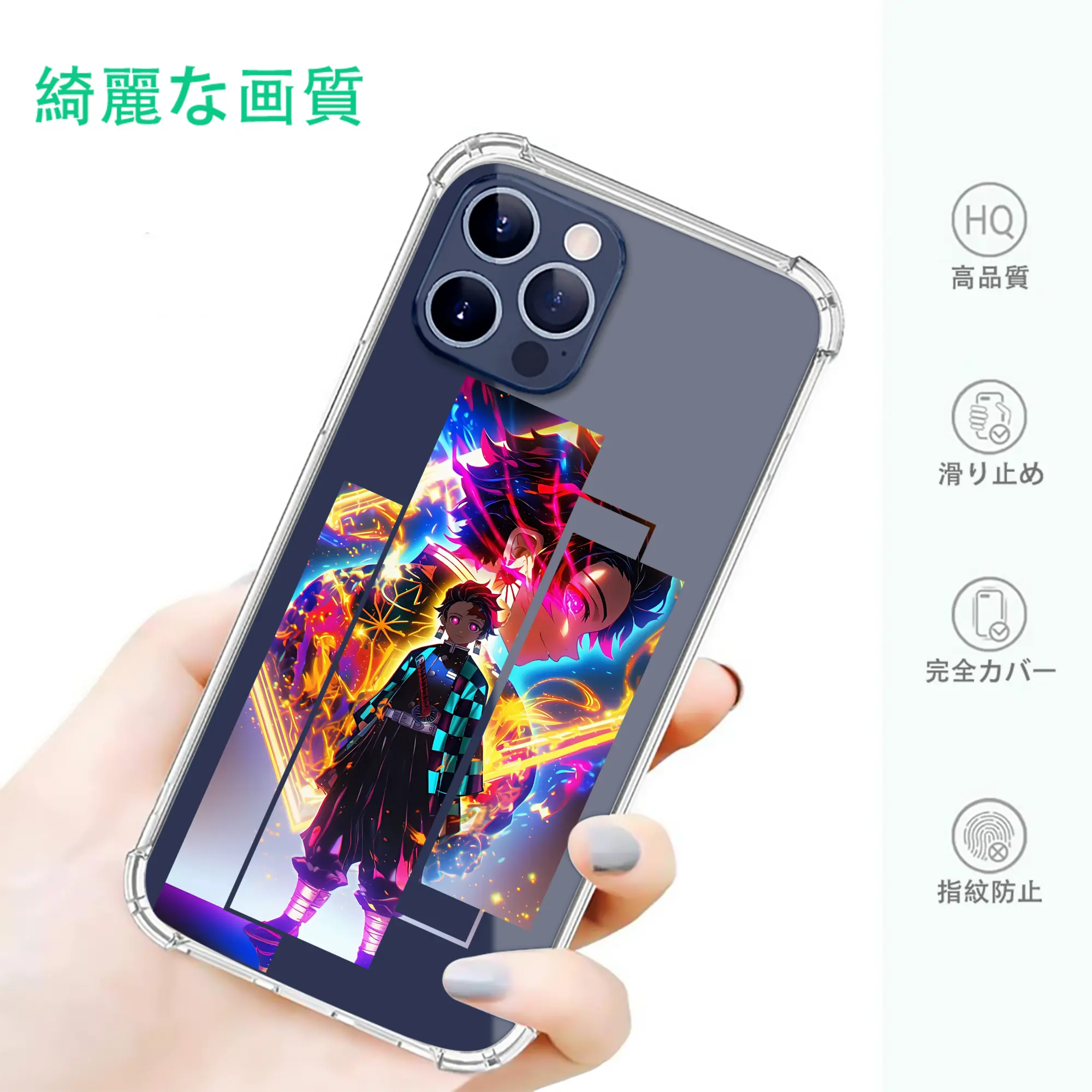 鬼滅の刃 グッズ,竈門 炭治郎