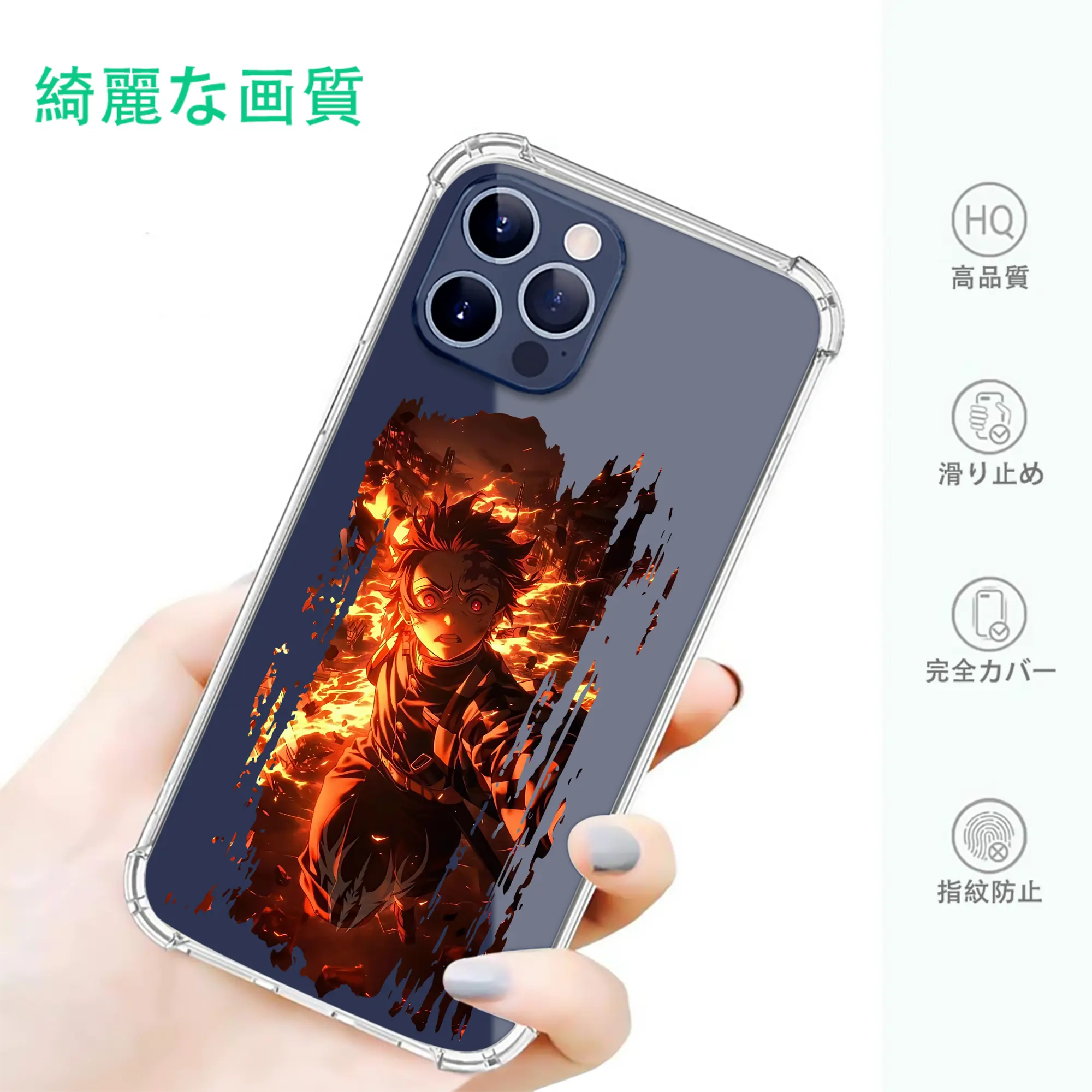 鬼滅の刃 グッズ,竈門 炭治郎