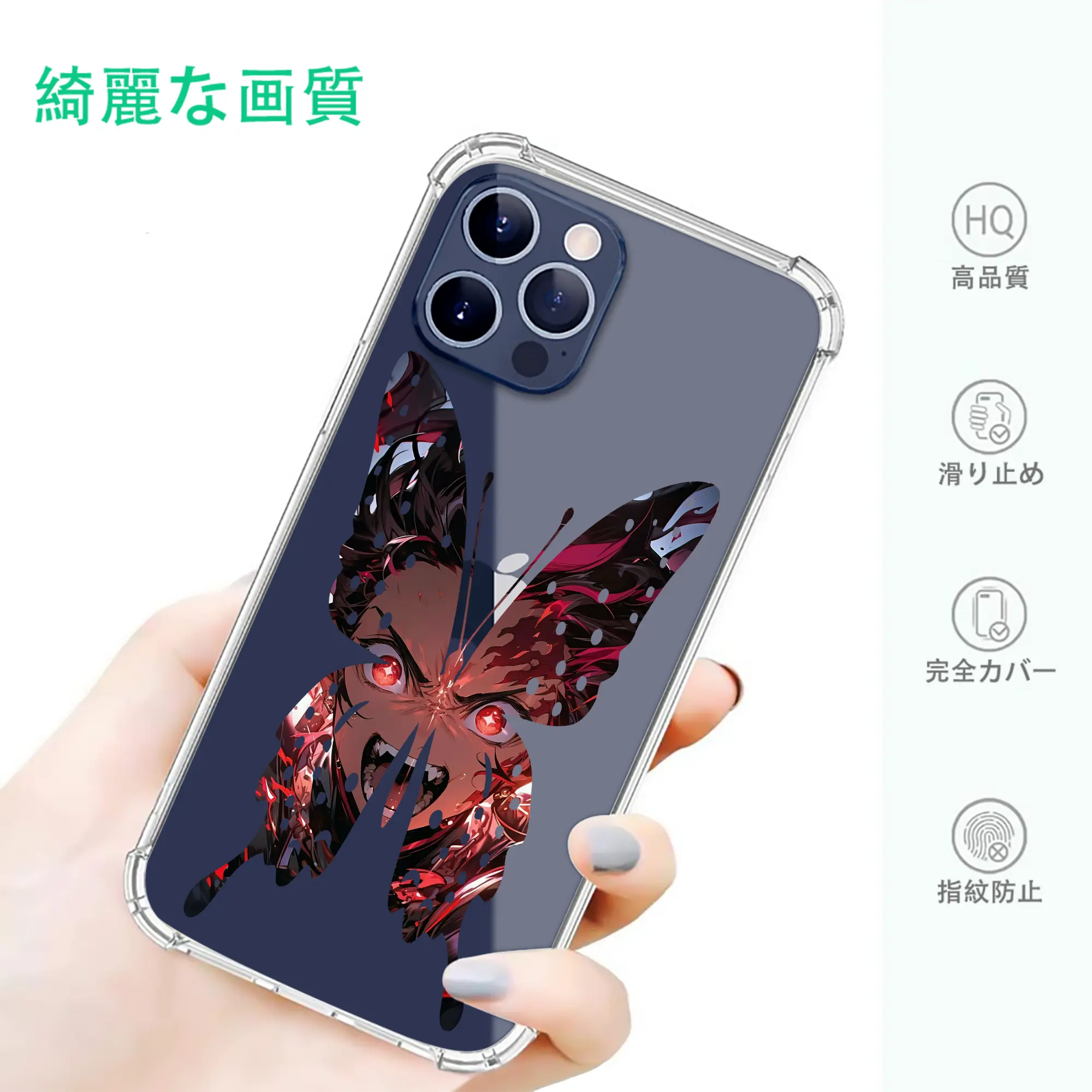 鬼滅の刃 グッズ,竈門 炭治郎