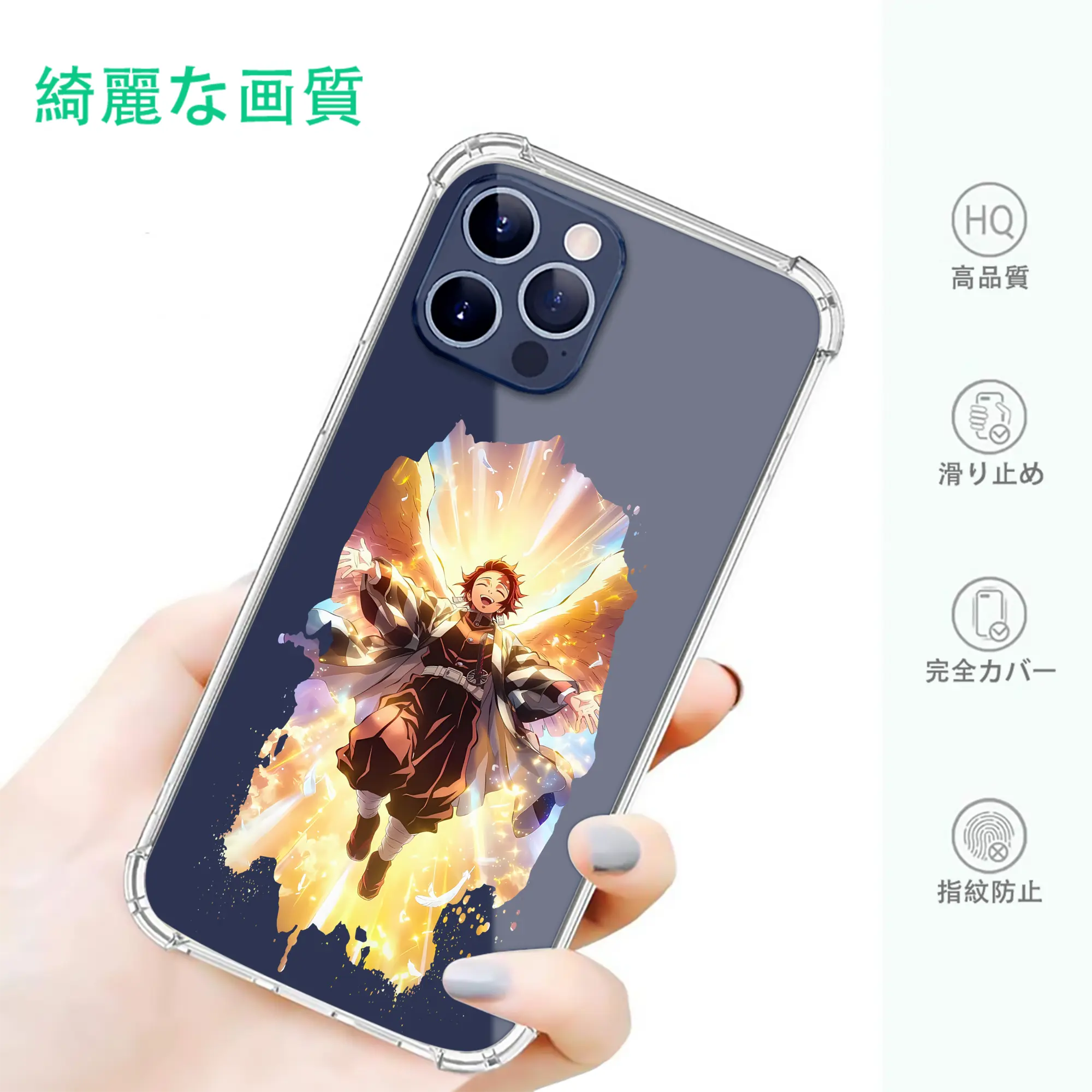 鬼滅の刃 グッズ,竈門 炭治郎