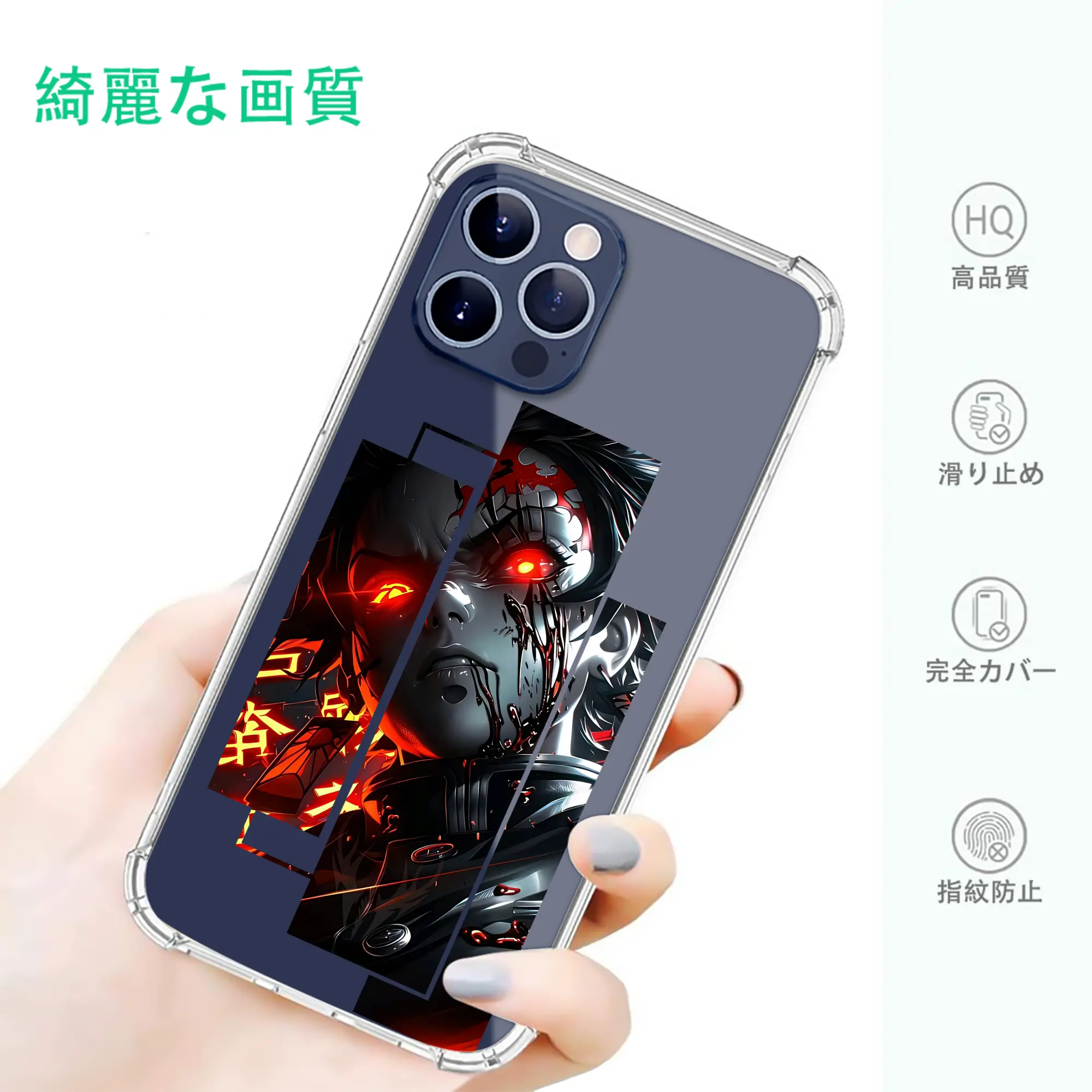 鬼滅の刃 グッズ,竈門 炭治郎