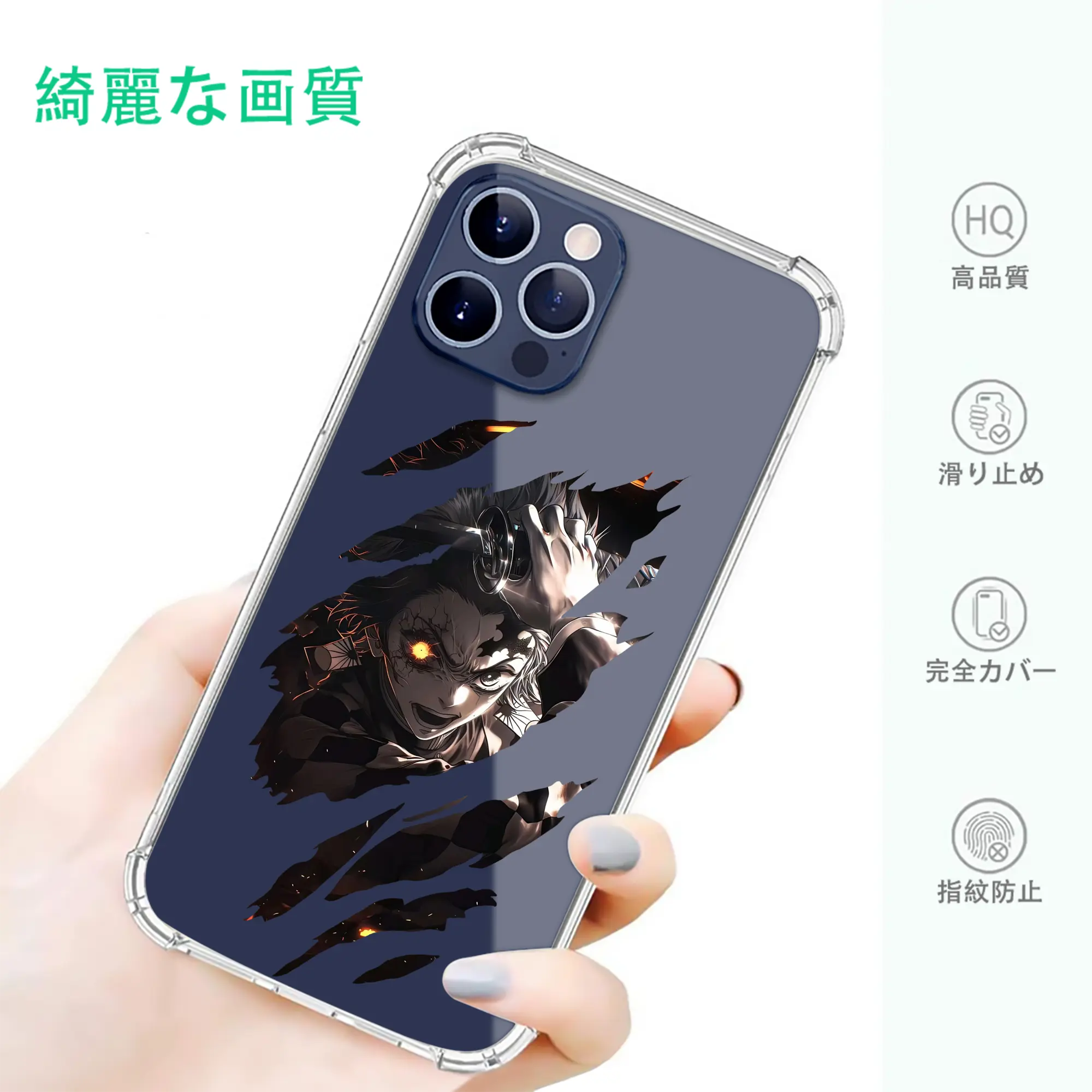 鬼滅の刃 グッズ,竈門 炭治郎