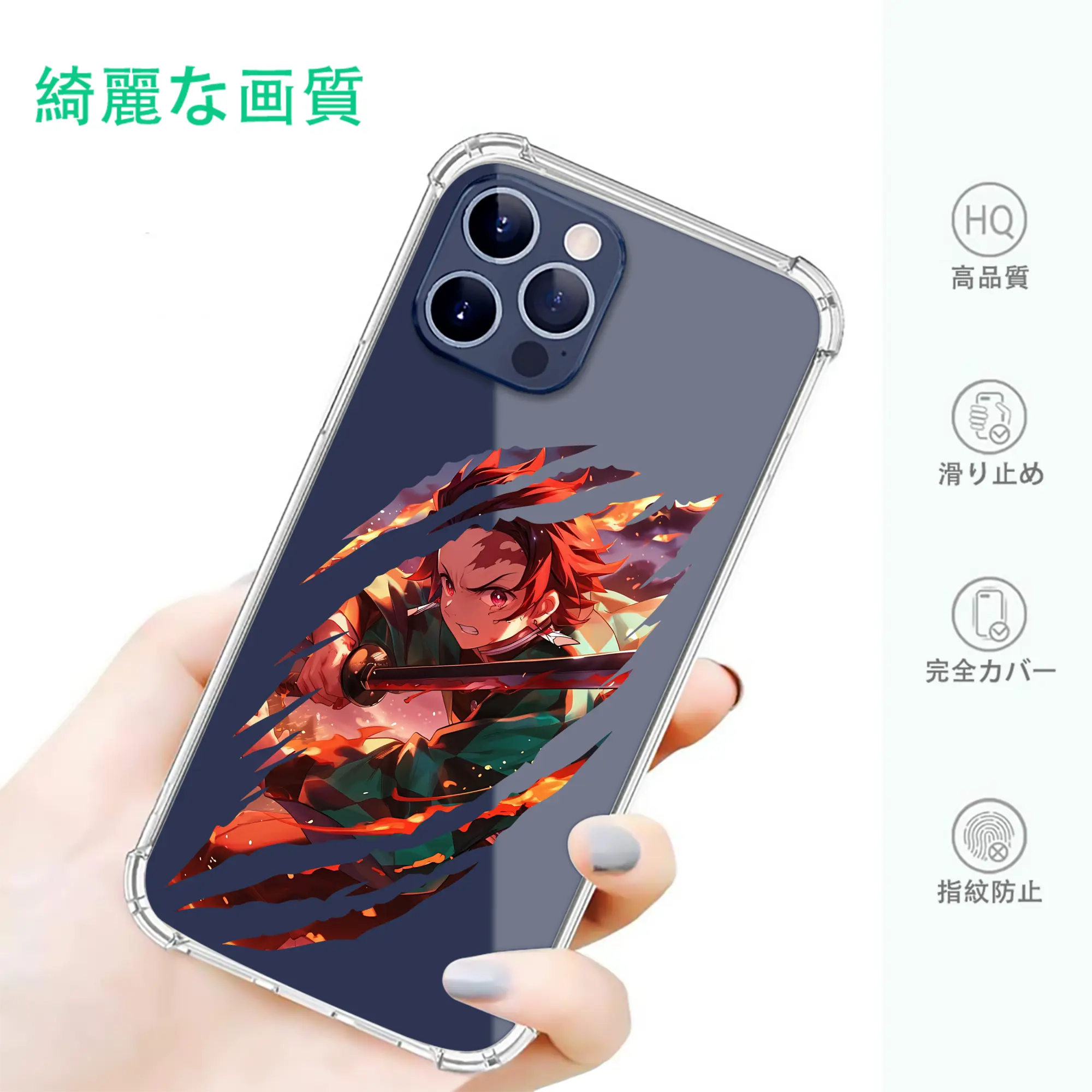 鬼滅の刃 グッズ,竈門 炭治郎