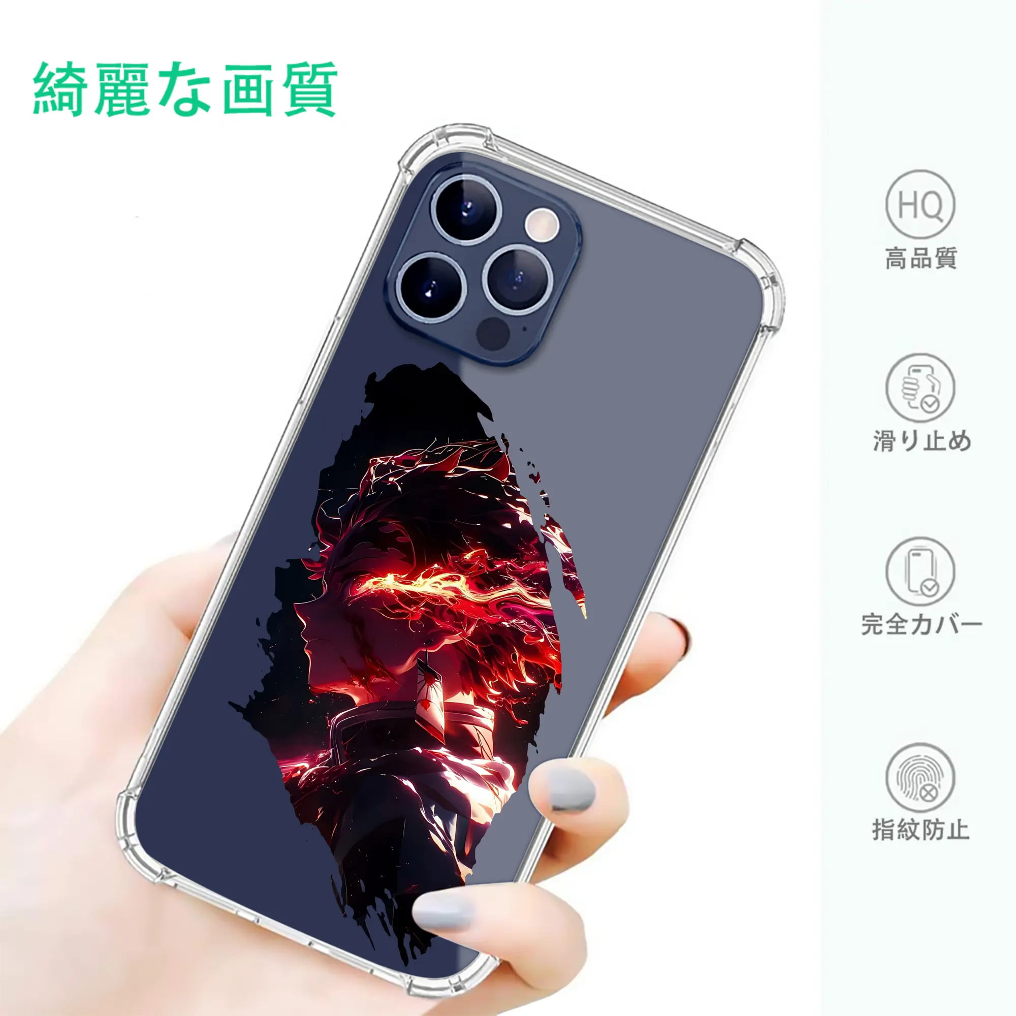 鬼滅の刃 グッズ,竈門 炭治郎