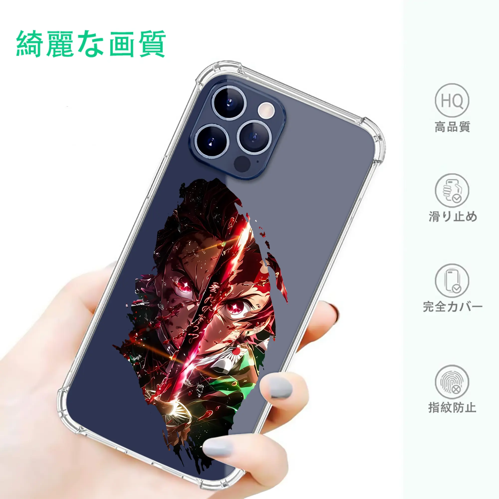 鬼滅の刃 グッズ,竈門 炭治郎