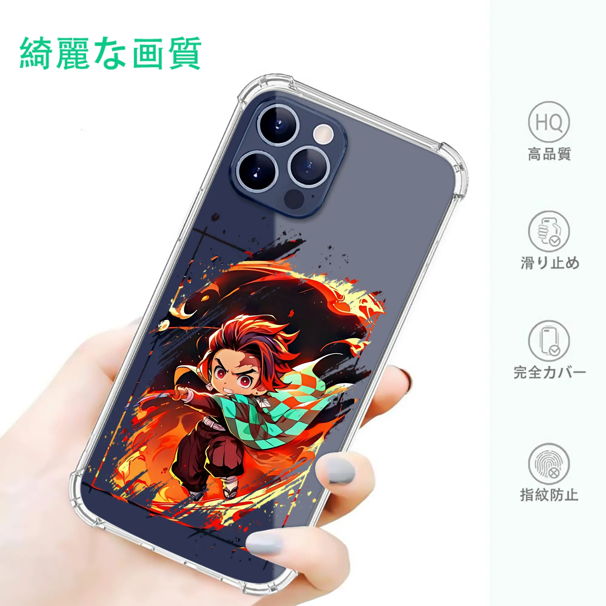 鬼滅の刃 グッズ,竈門 炭治郎