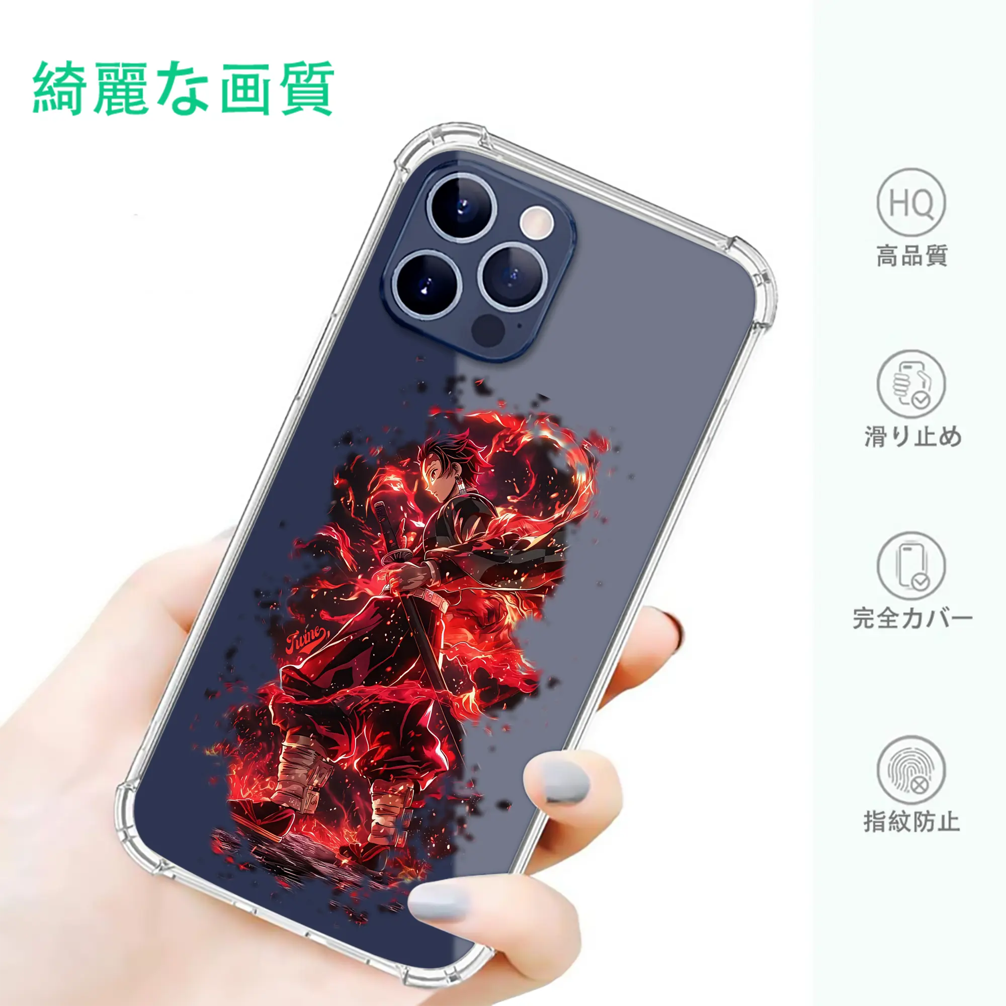 鬼滅の刃 グッズ,竈門 炭治郎