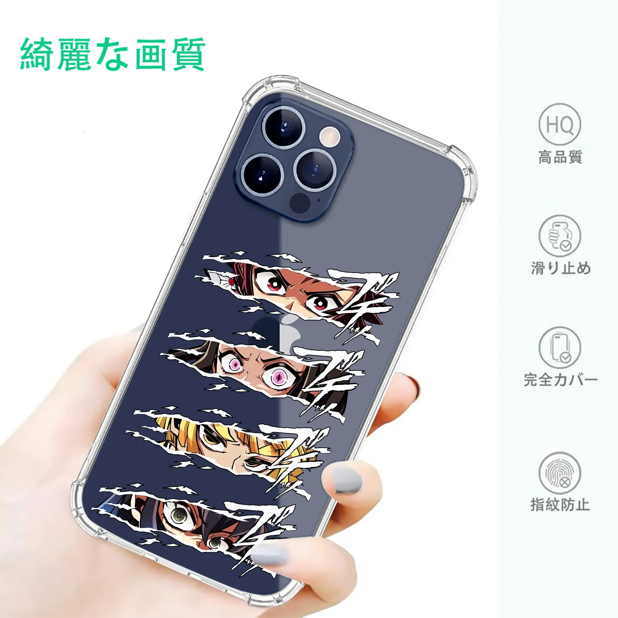 鬼滅の刃 グッズ,竈門 炭治郎