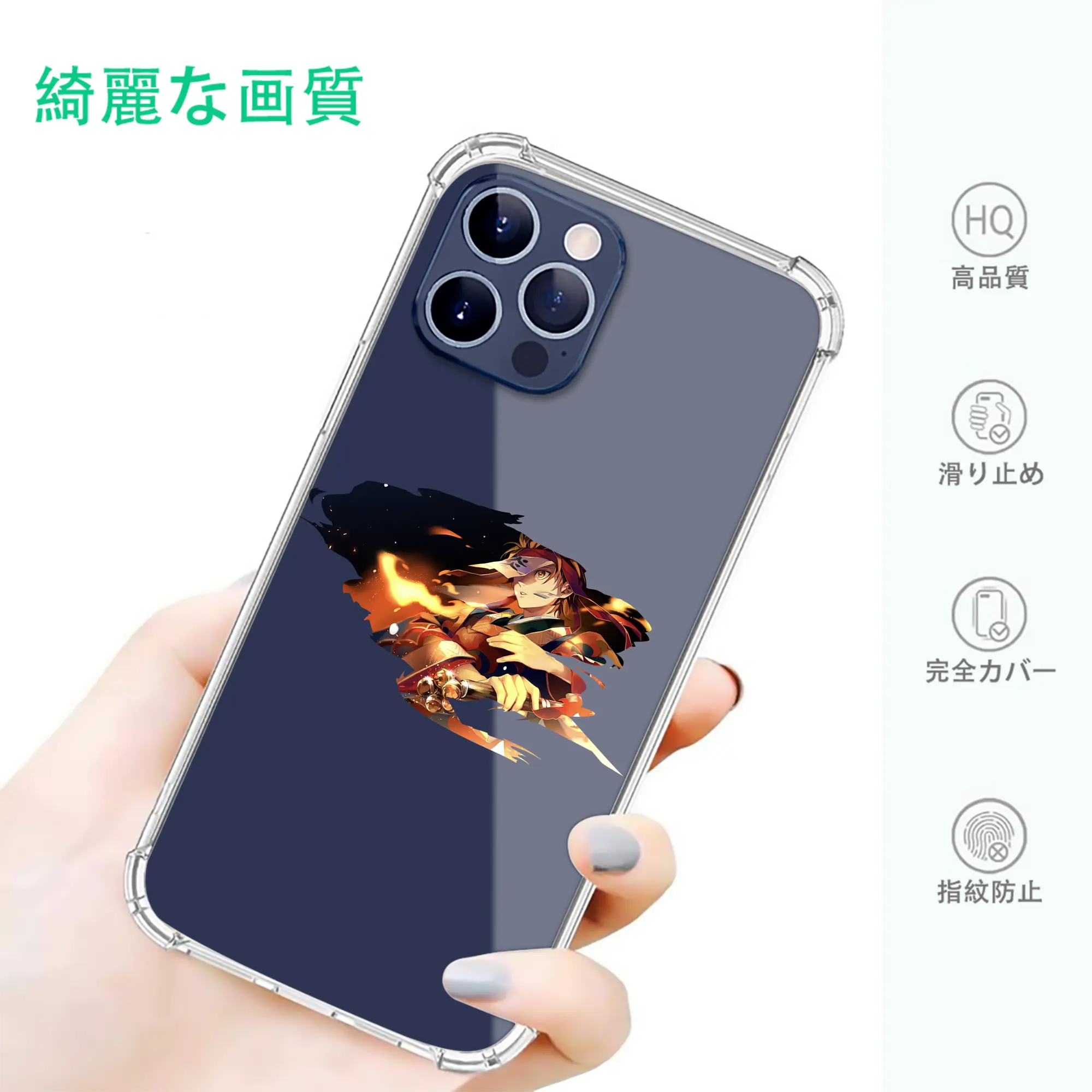 鬼滅の刃 グッズ,竈門 炭治郎