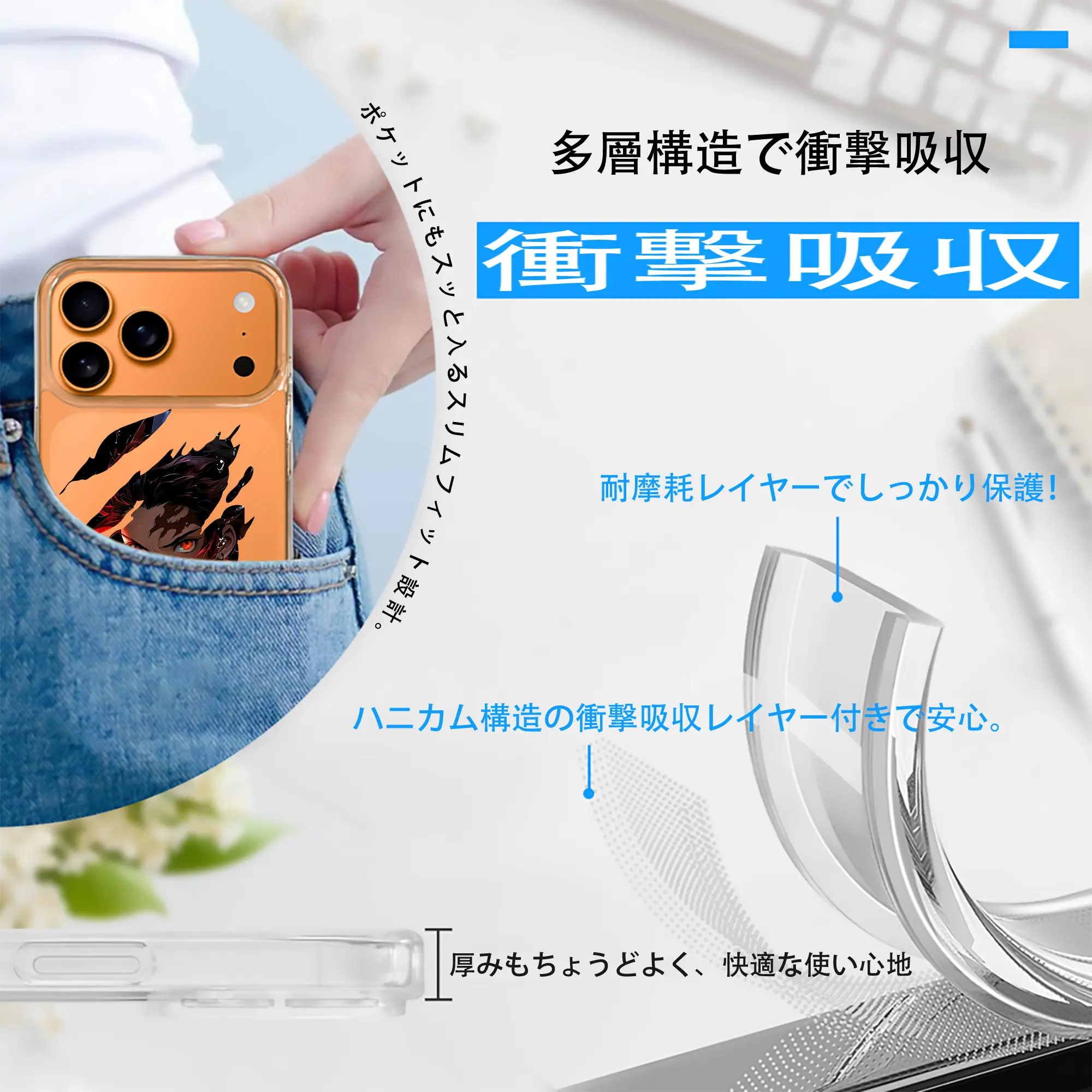 鬼滅の刃 グッズ,竈門 炭治郎